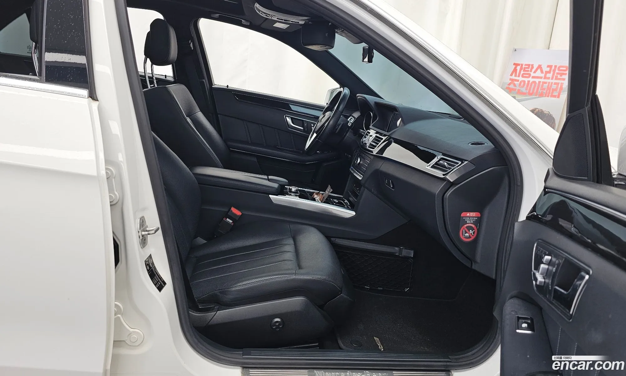 Mercedes-Benz E-Class W212 2016 WDDHF9EB0GB289868 — 10