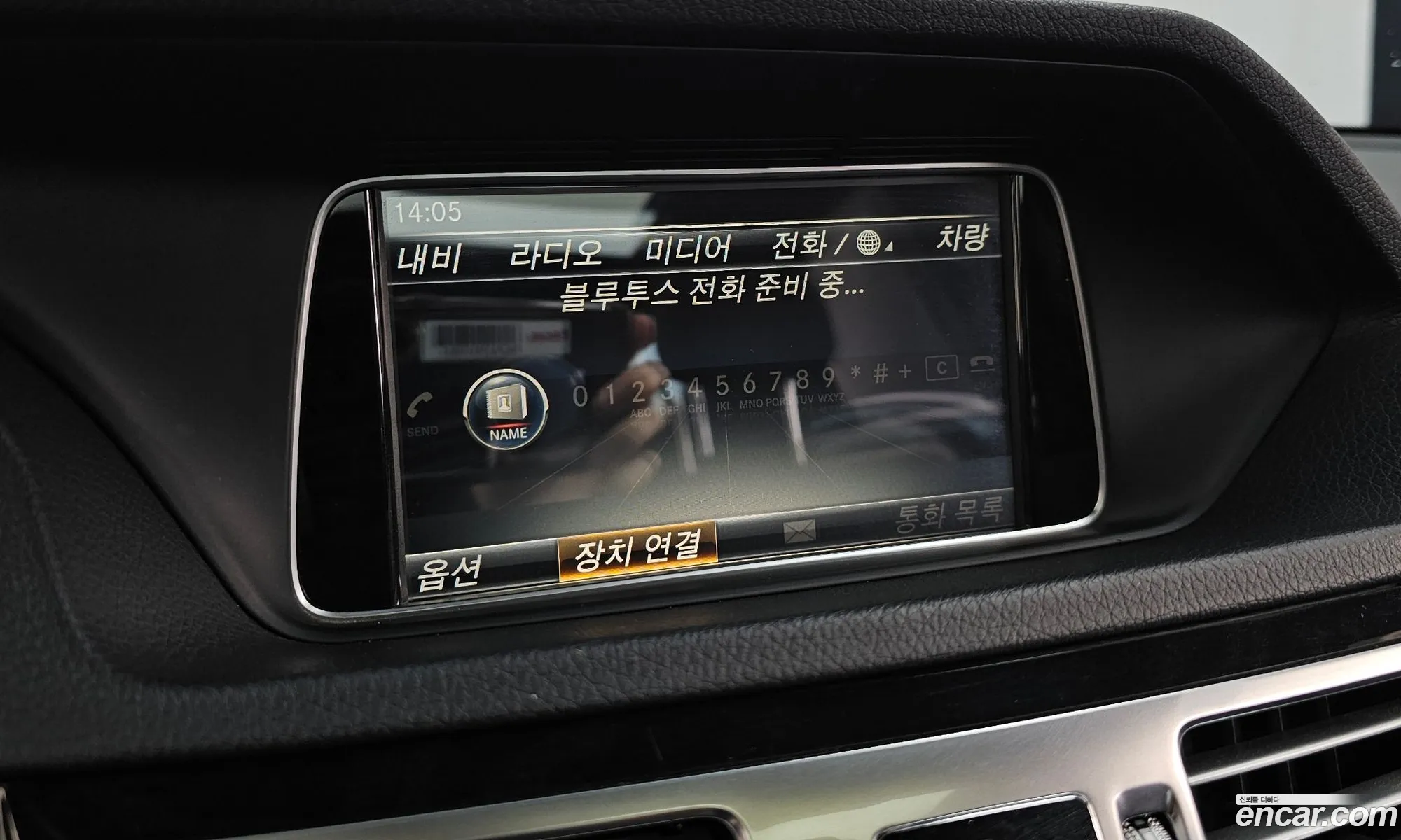 Mercedes-Benz E-Class W212 2016 WDDHF9EB0GB289868 — 16