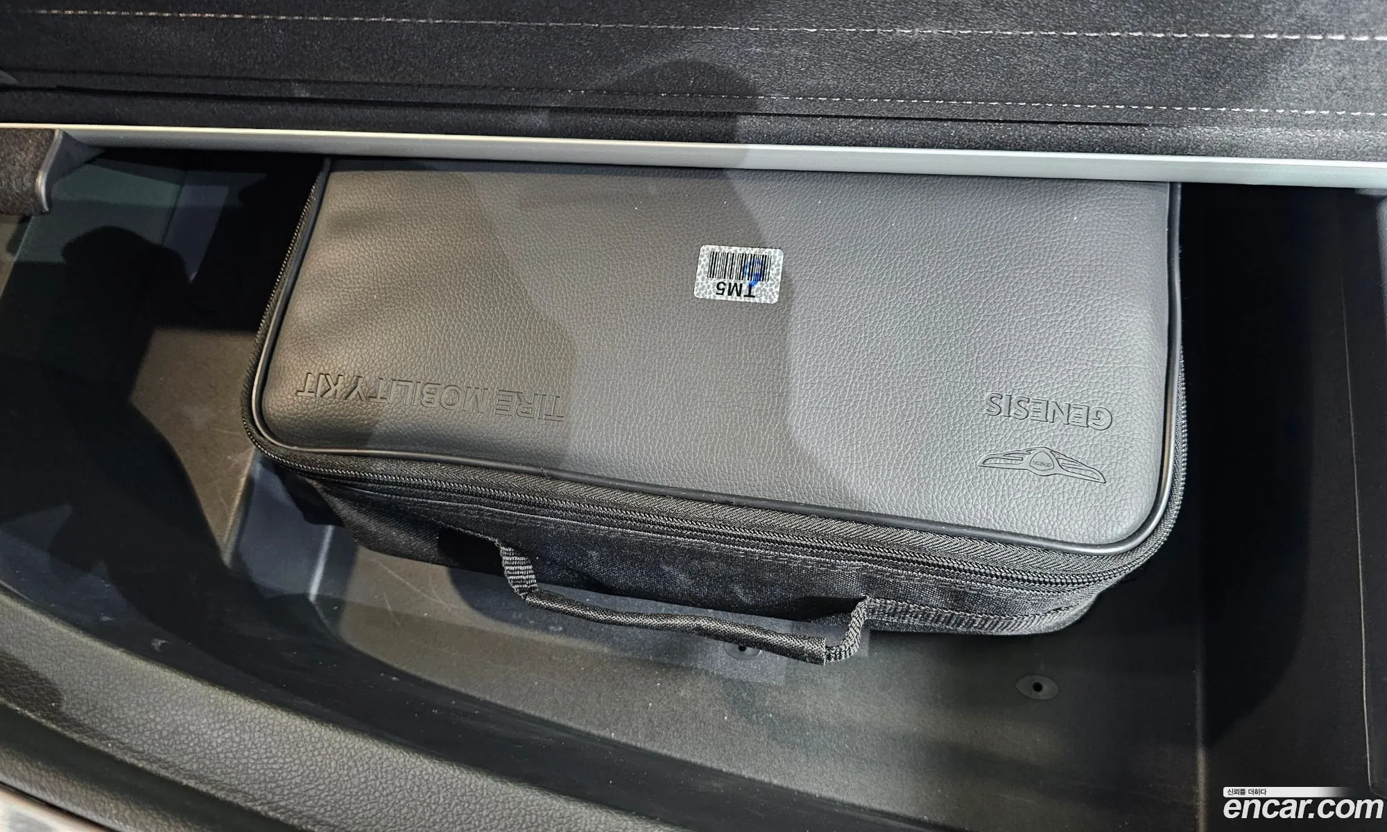 Genesis GV80 2024 — 16