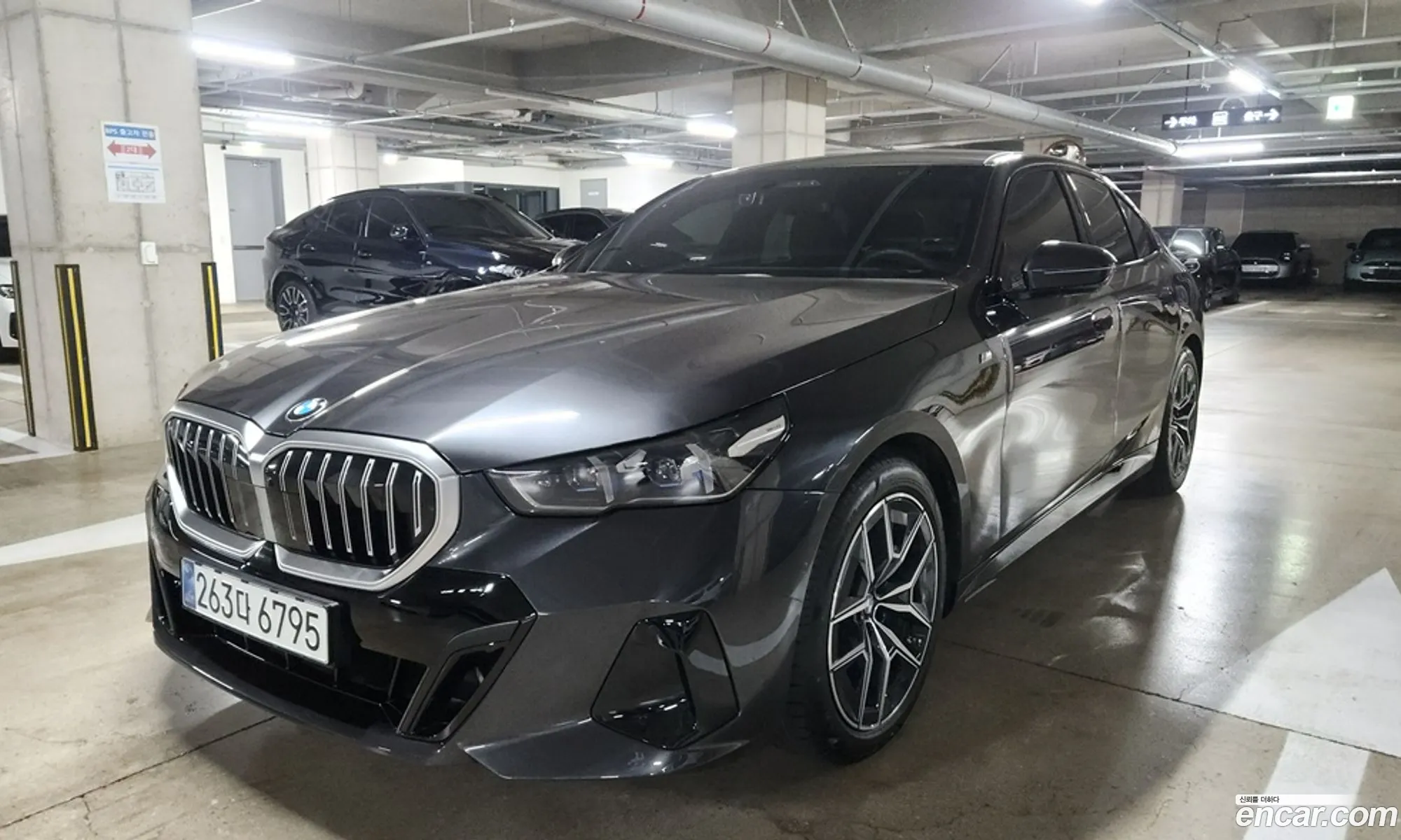 BMW 5 Series 2024 — 4