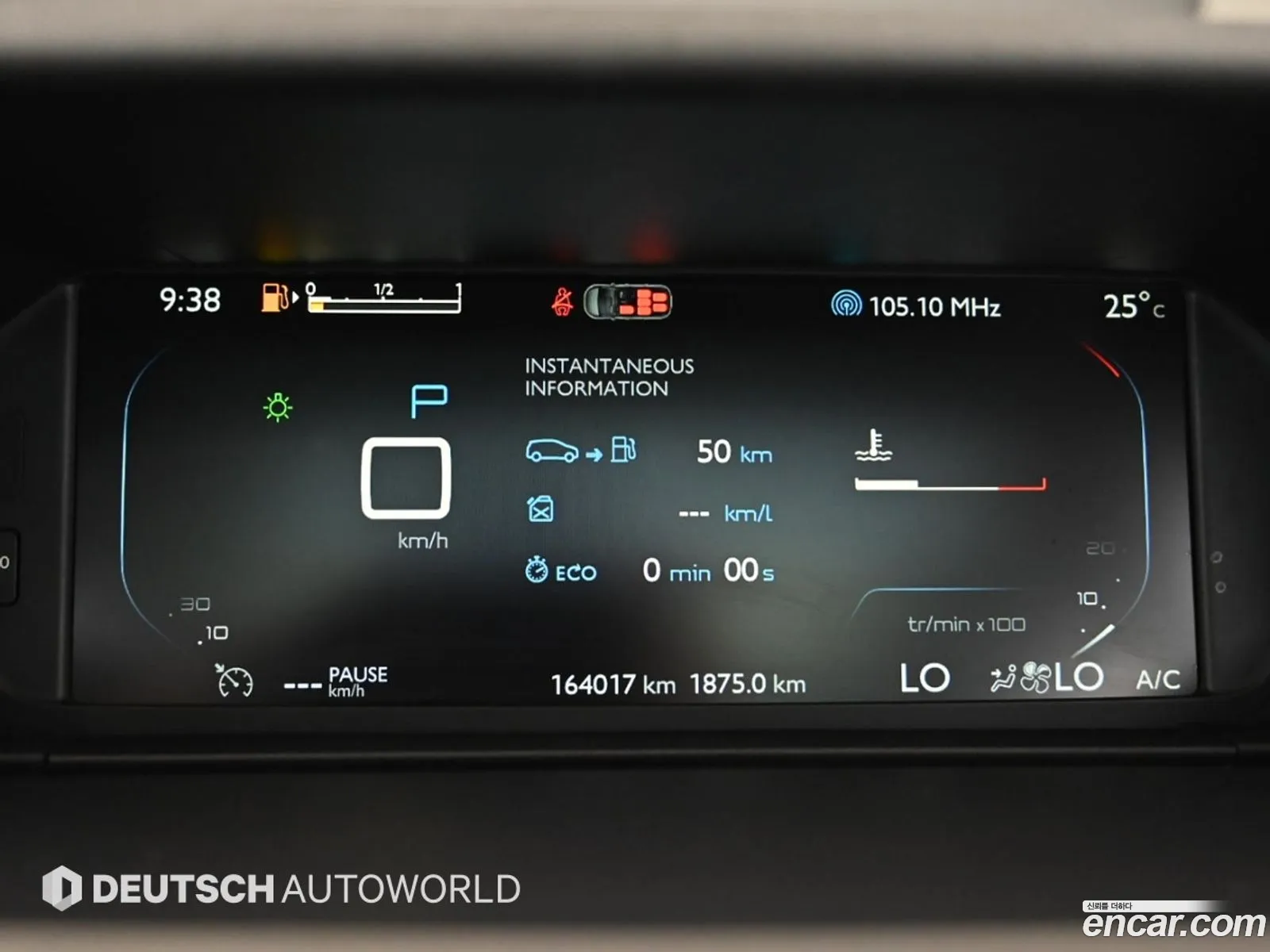 Citroen/DS Grand C4 Picasso 2014 — 4