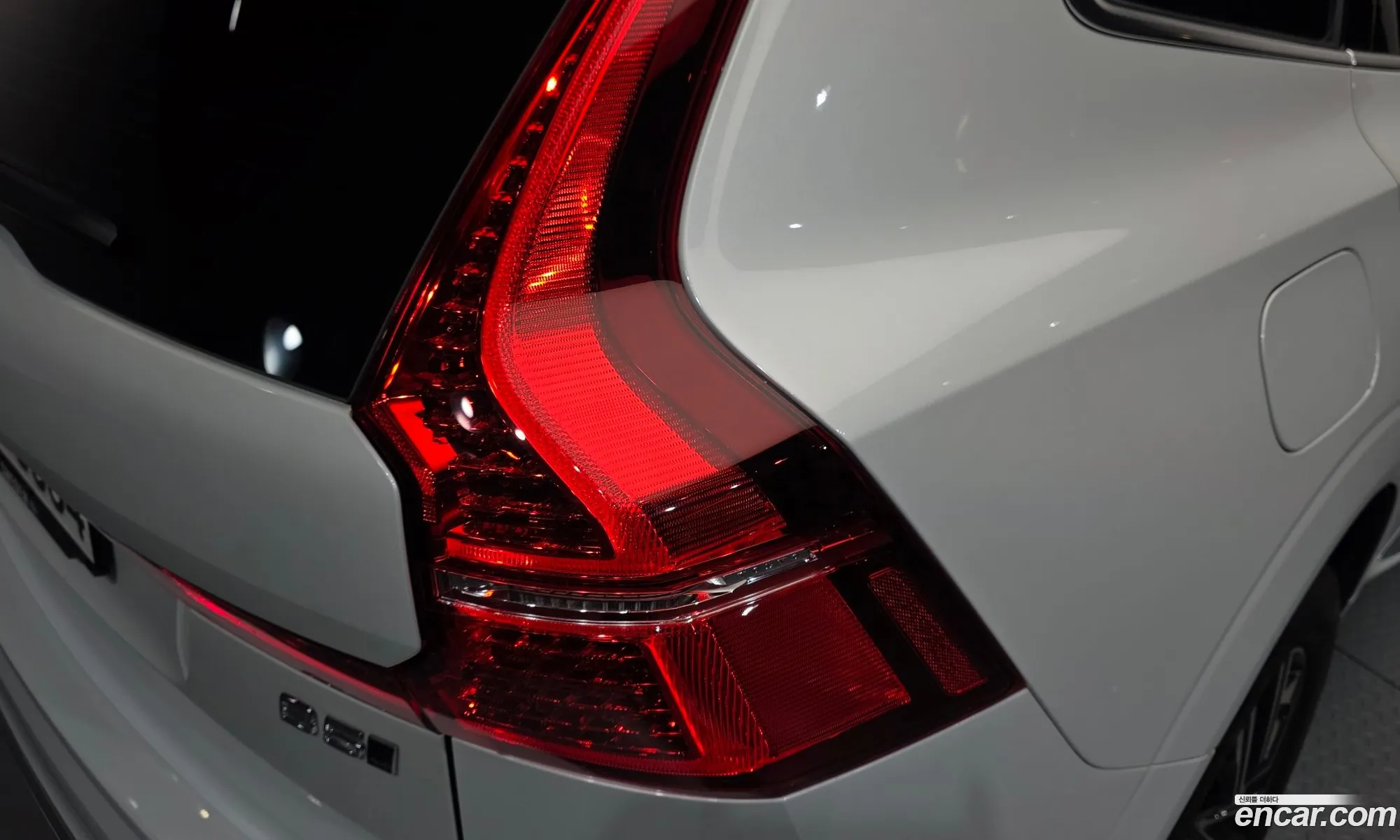 Volvo XC60 2022 YV1UZL12CN1014823 — 29