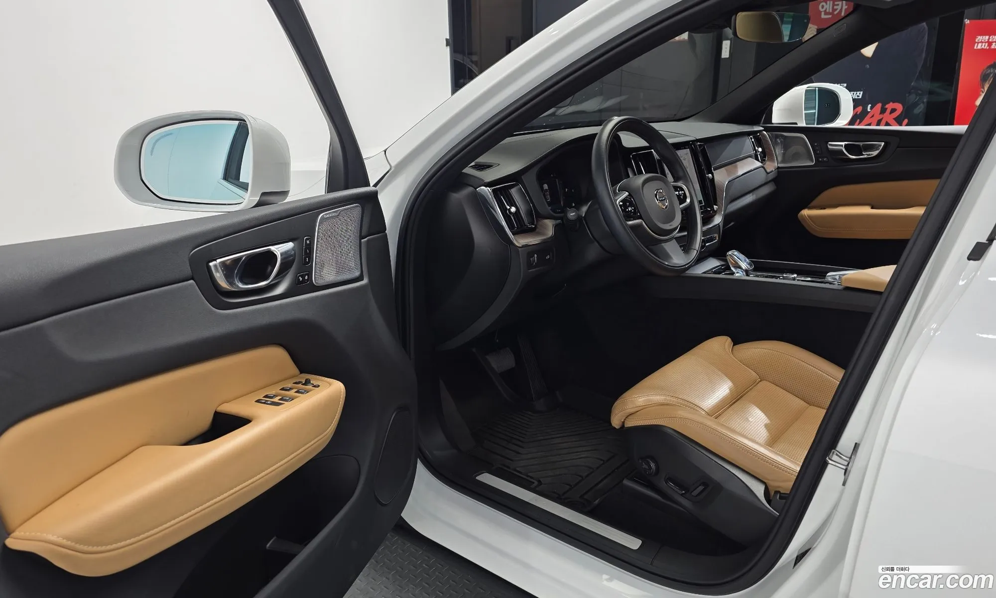 Volvo XC60 2022 YV1UZL12CN1014823 — 10