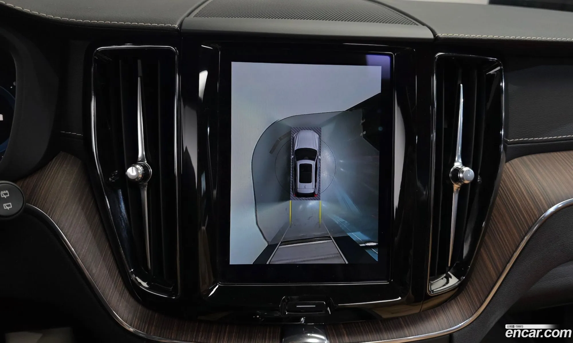 Volvo XC60 2022 YV1UZL12CN1014823 — 18