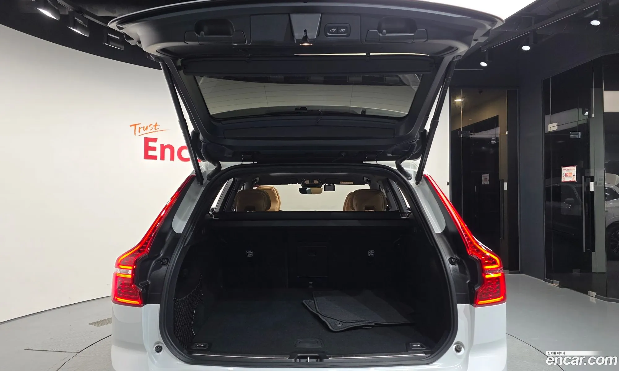 Volvo XC60 2022 YV1UZL12CN1014823 — 2