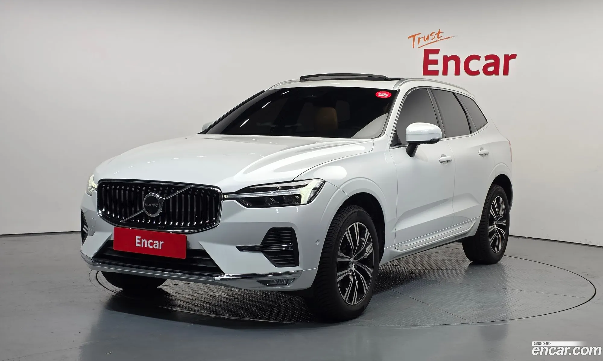 Volvo XC60 2022 YV1UZL12CN1014823 — 8