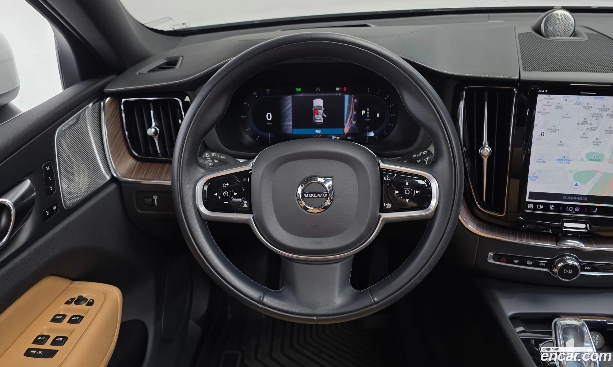 Volvo XC60 2022 YV1UZL12CN1014823 — 28