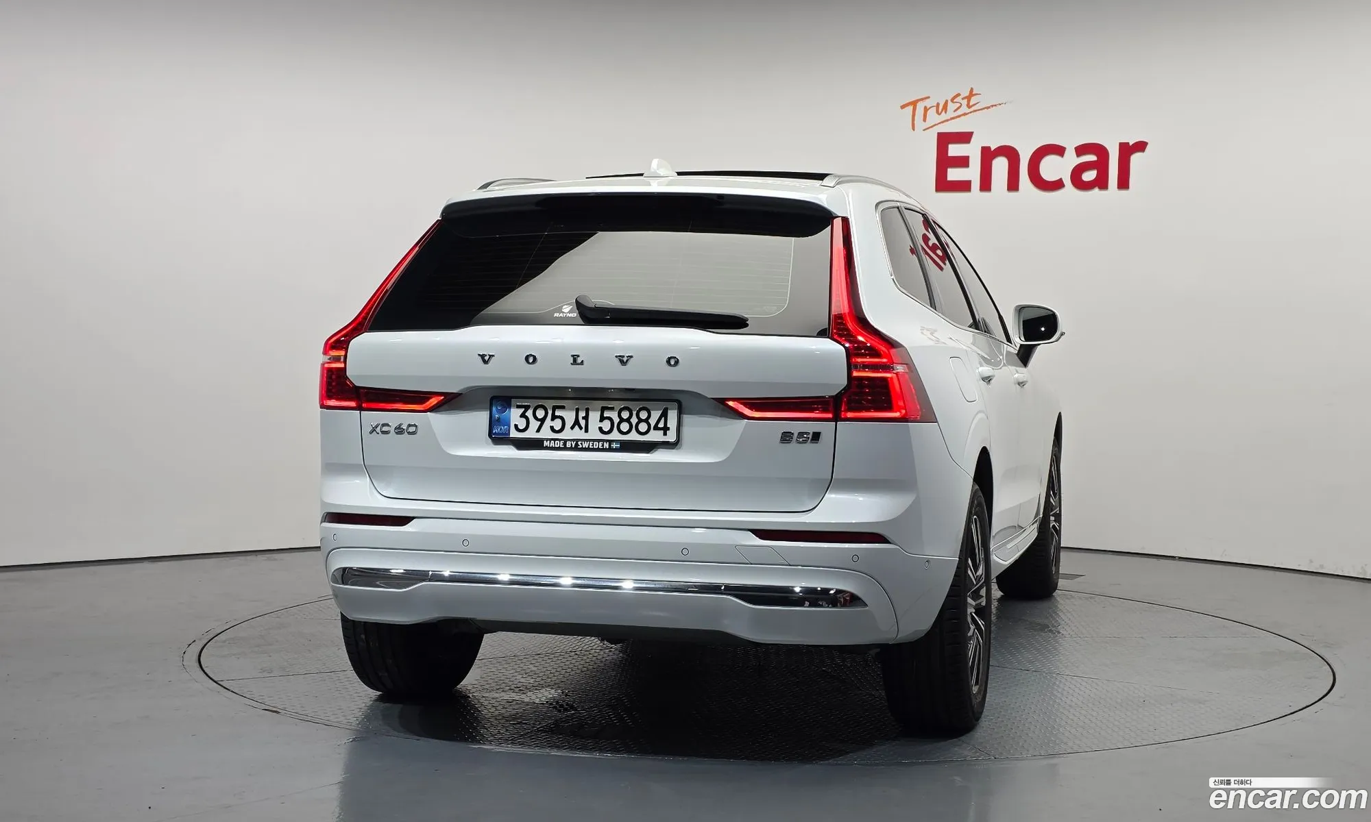 Volvo XC60 2022 YV1UZL12CN1014823 — 17