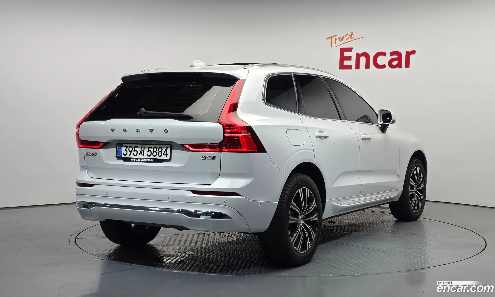 Volvo XC60 2022 YV1UZL12CN1014823 — 31