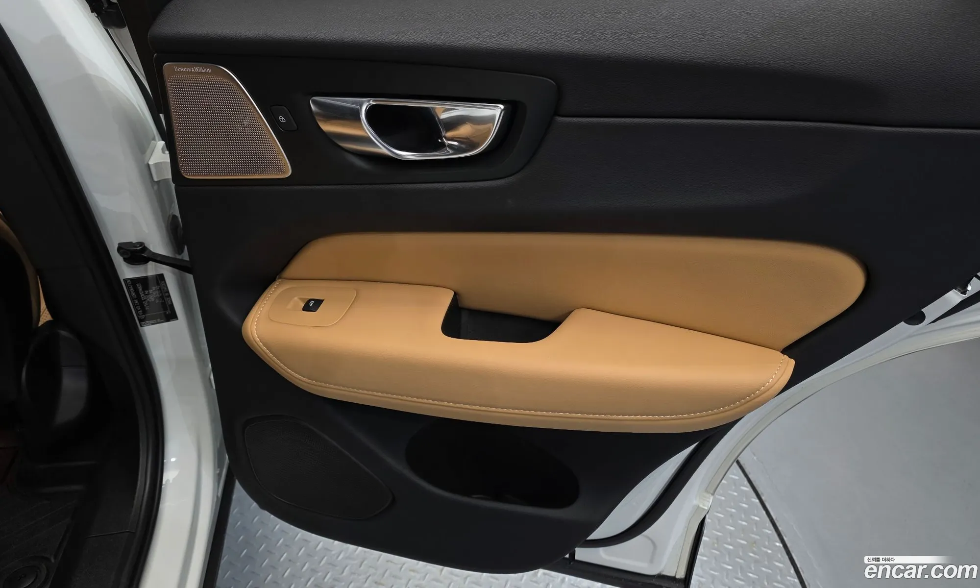 Volvo XC60 2022 YV1UZL12CN1014823 — 16