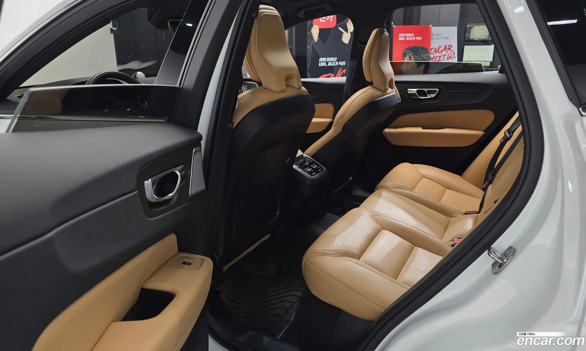 Volvo XC60 2022 YV1UZL12CN1014823 — 30