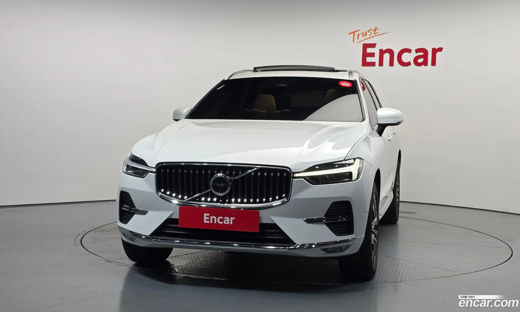 Volvo XC60 2022 YV1UZL12CN1014823 — 24