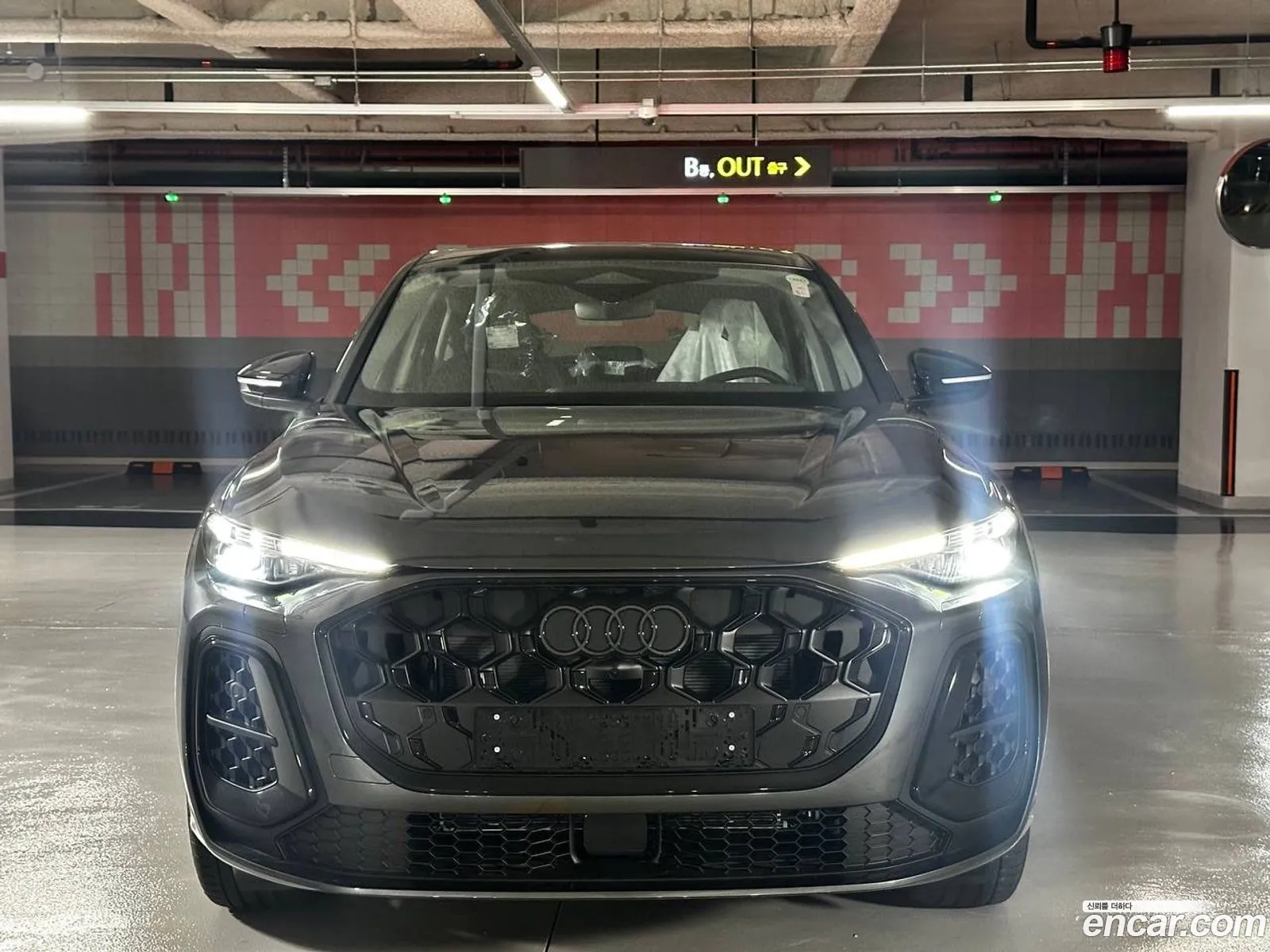 Audi Q5 2025 — 12