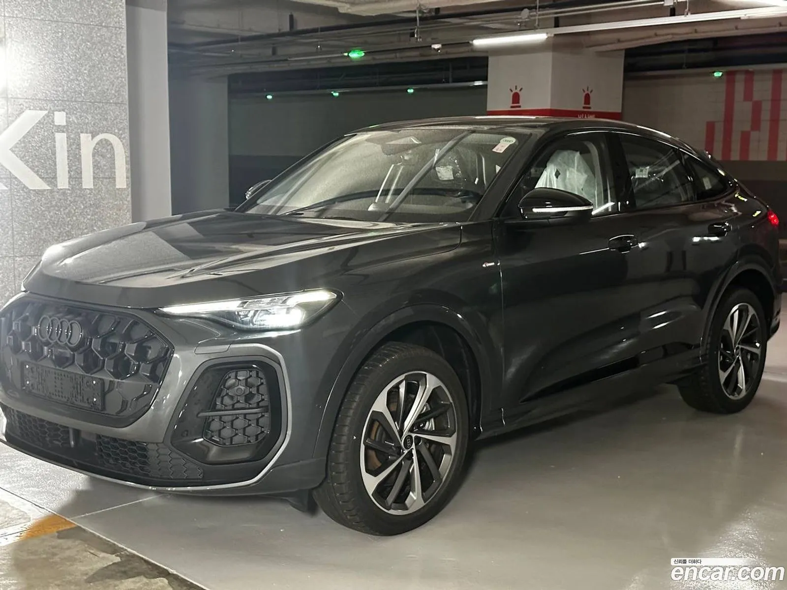 Audi Q5 2025 — 11
