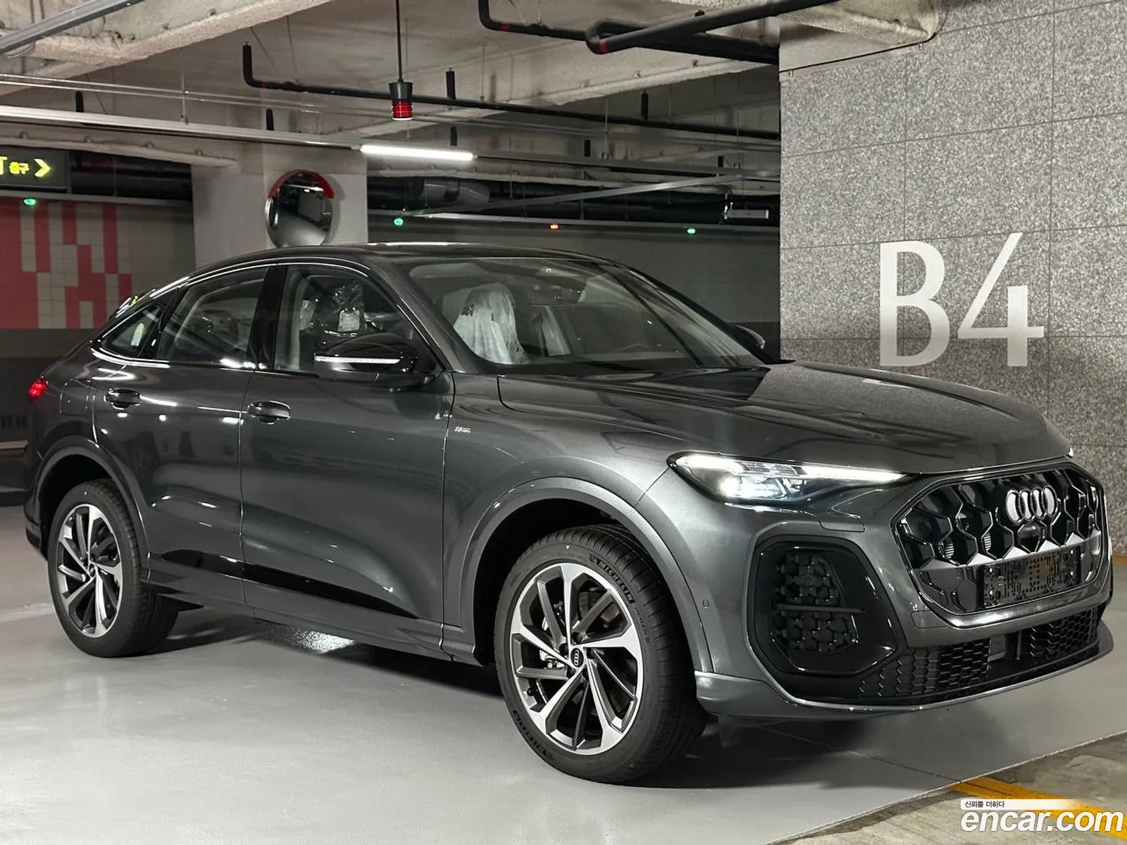Audi Q5 2025 — 4
