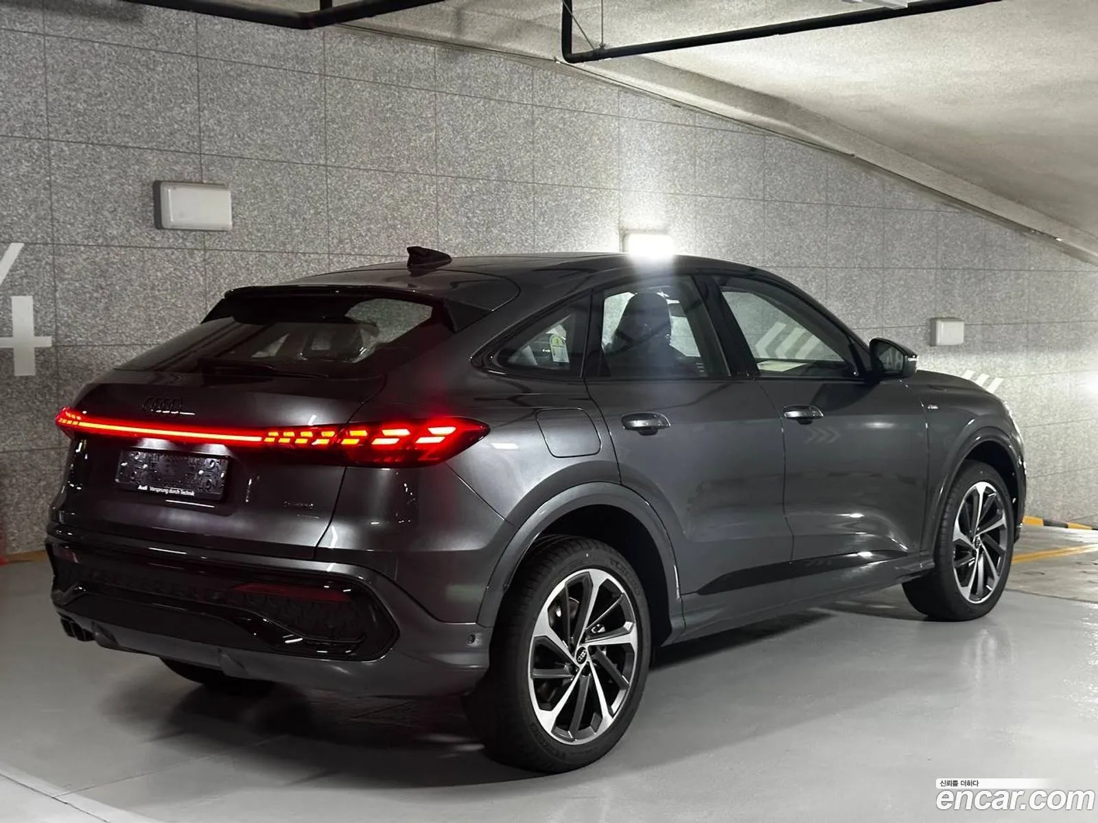 Audi Q5 2025 — 2