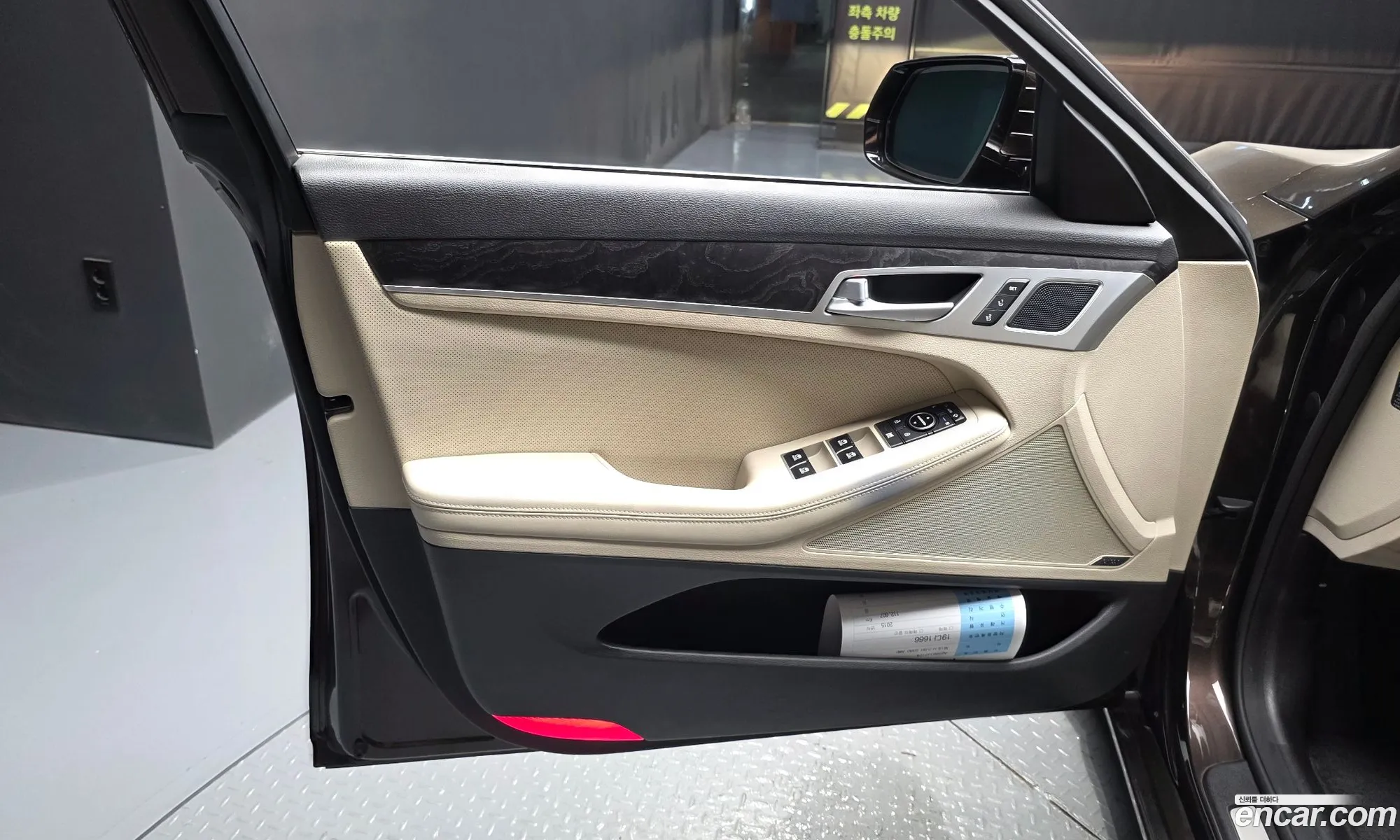 Hyundai Genesis DH 2014 — 6