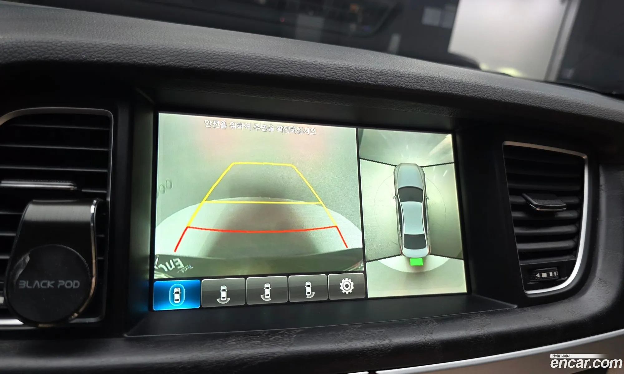 Hyundai Genesis DH 2014 — 28