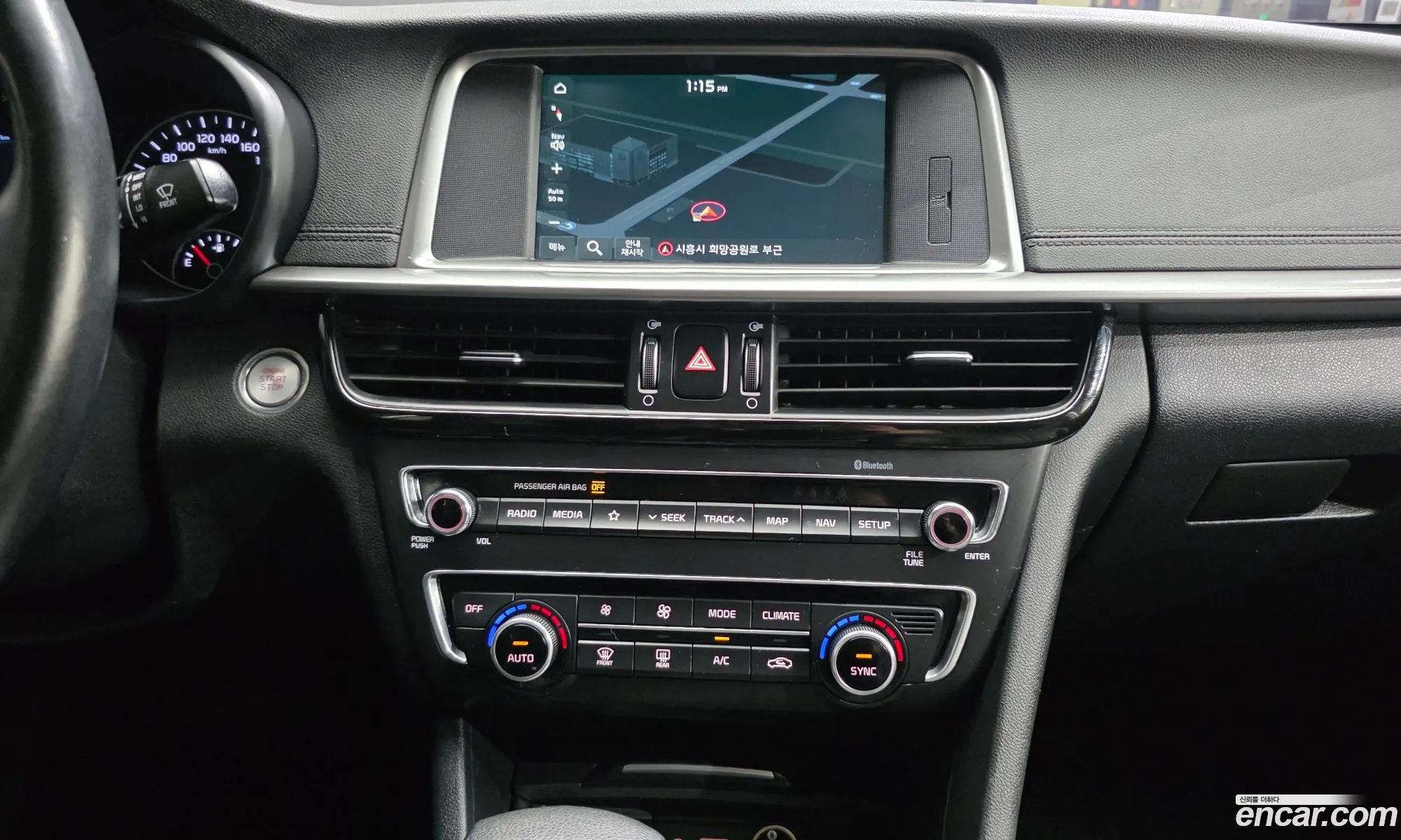 Kia K5 2019 — 26