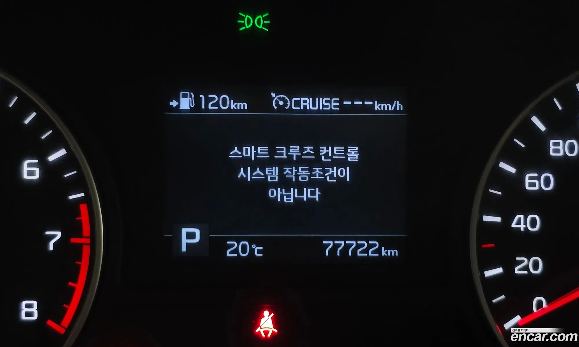 Kia K5 2019 — 24