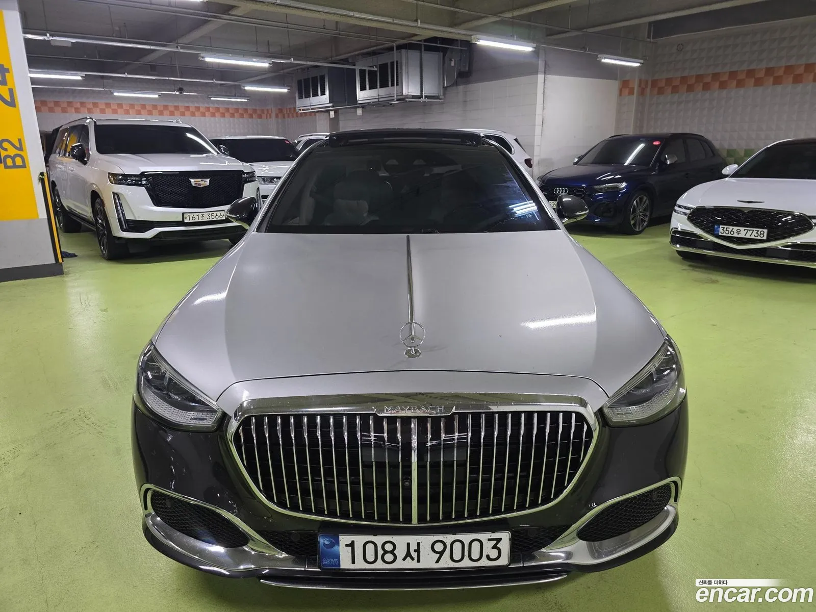 Mercedes-Benz S-Class W223 2023 — 4