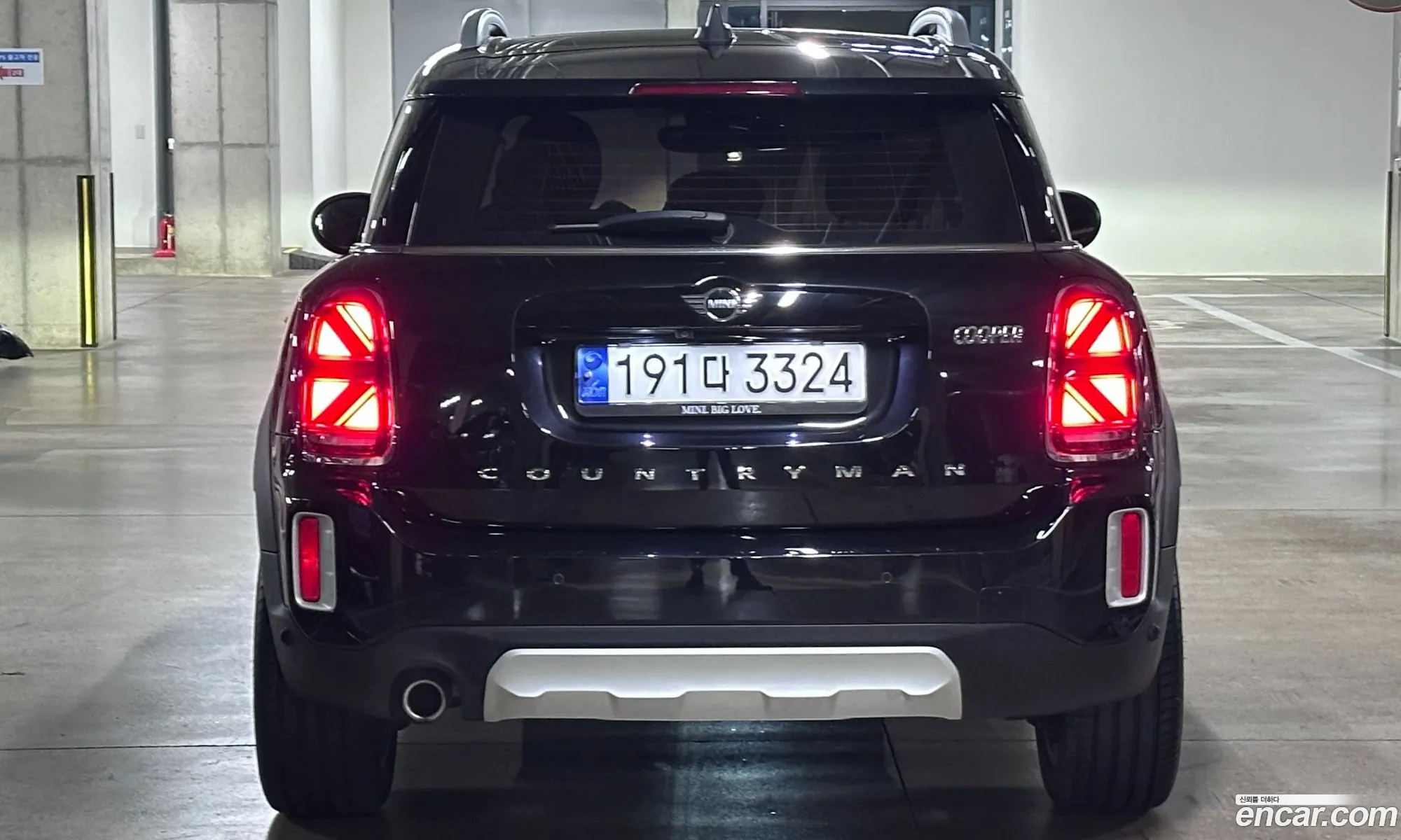 Mini Cooper Countryman 2023 — 5