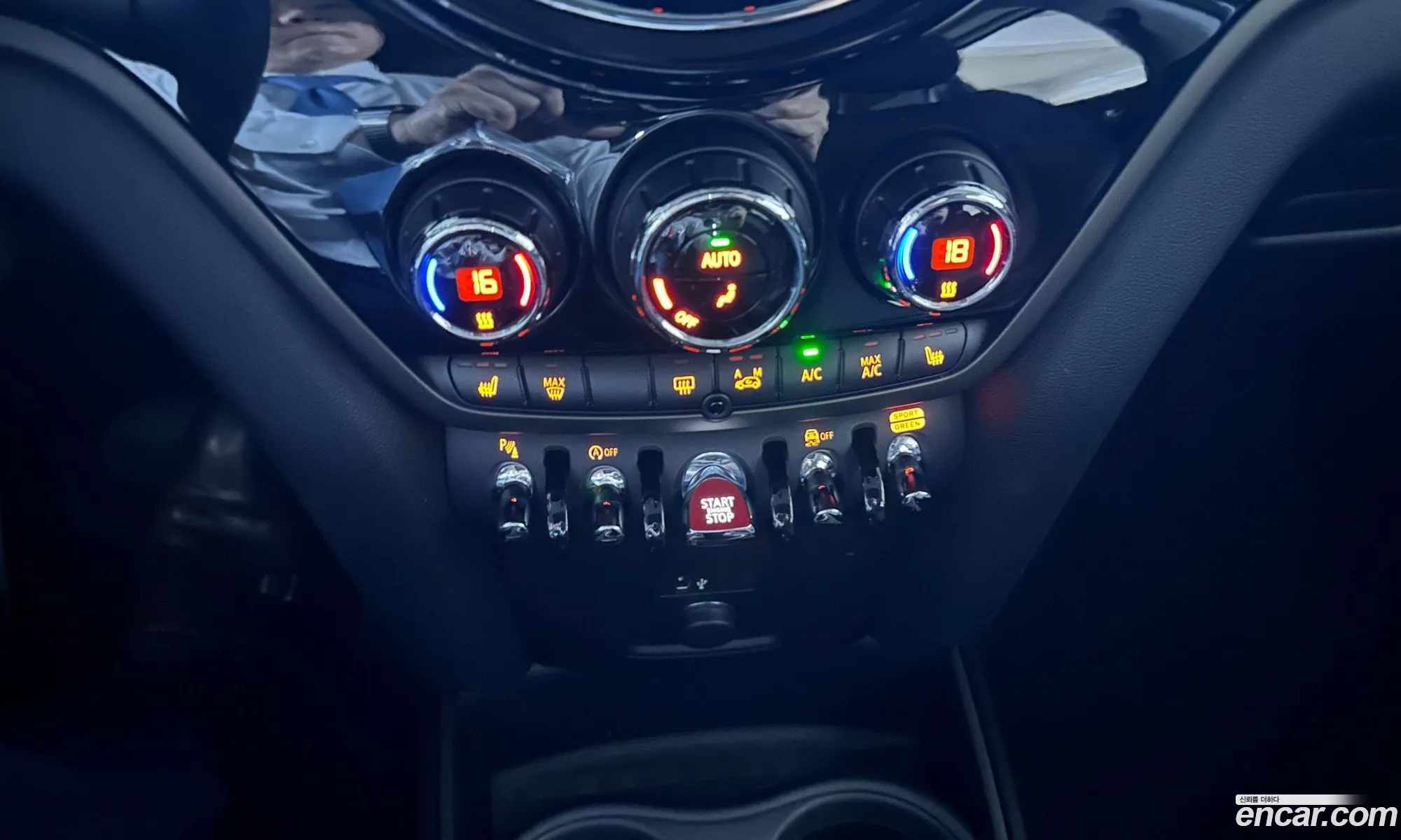 Mini Cooper Countryman 2023 — 6
