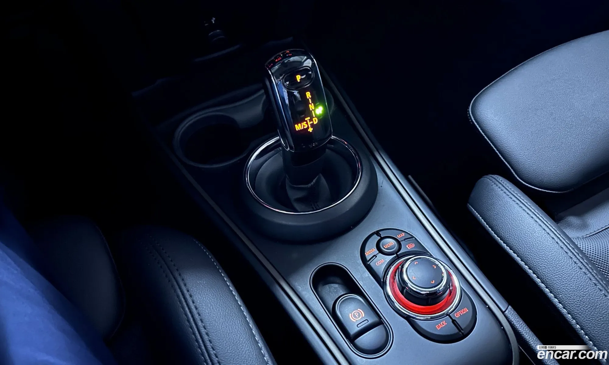 Mini Cooper Countryman 2023 — 7