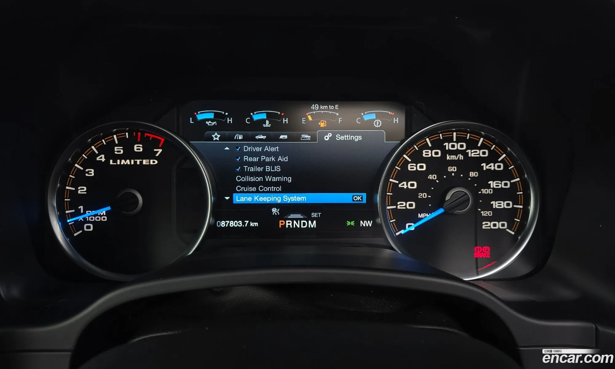 Ford F-150 2017 1FTEW1EG1HFC27173 — 13