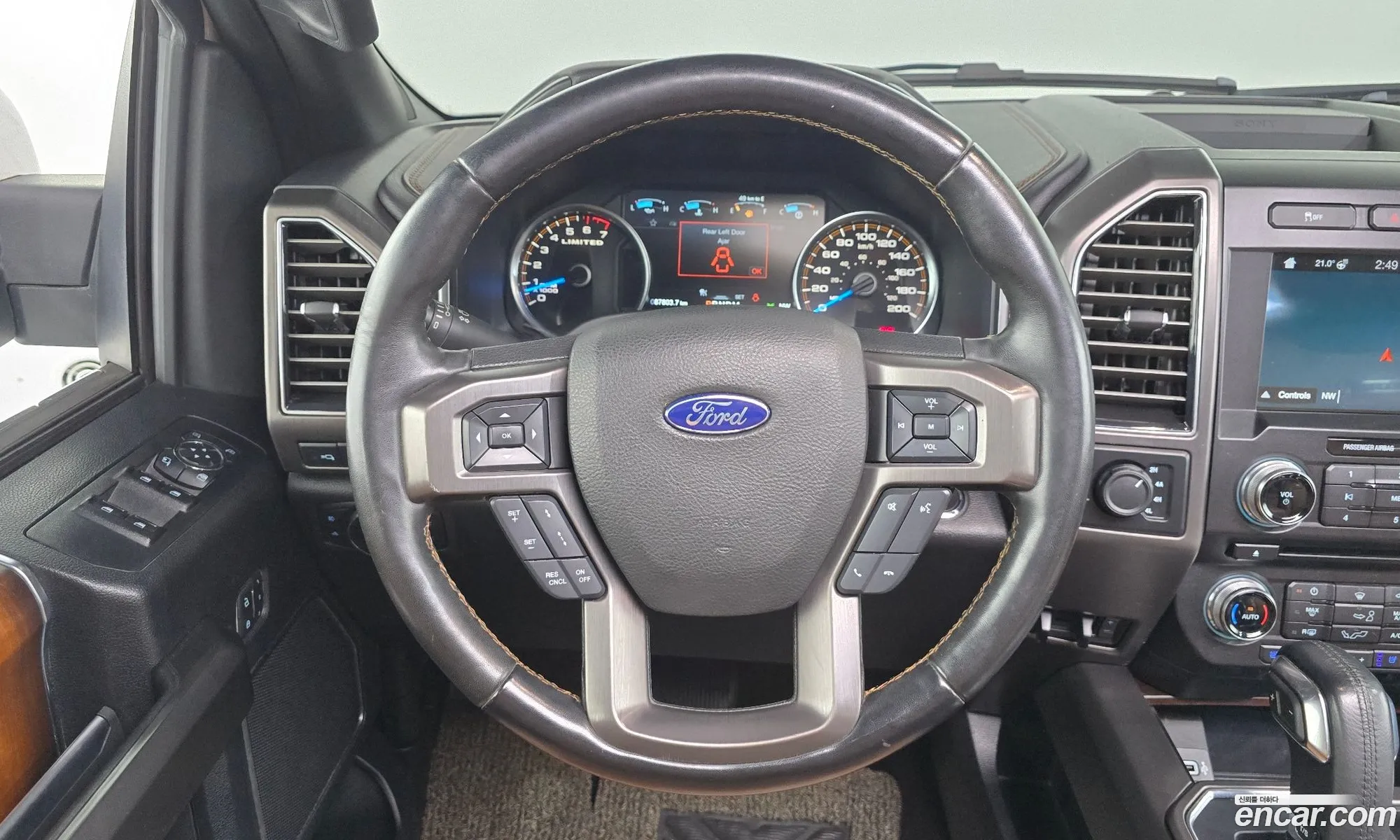 Ford F-150 2017 1FTEW1EG1HFC27173 — 17