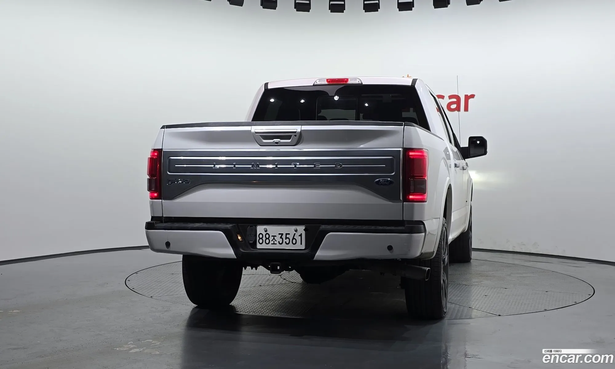 Ford F-150 2017 1FTEW1EG1HFC27173 — 7