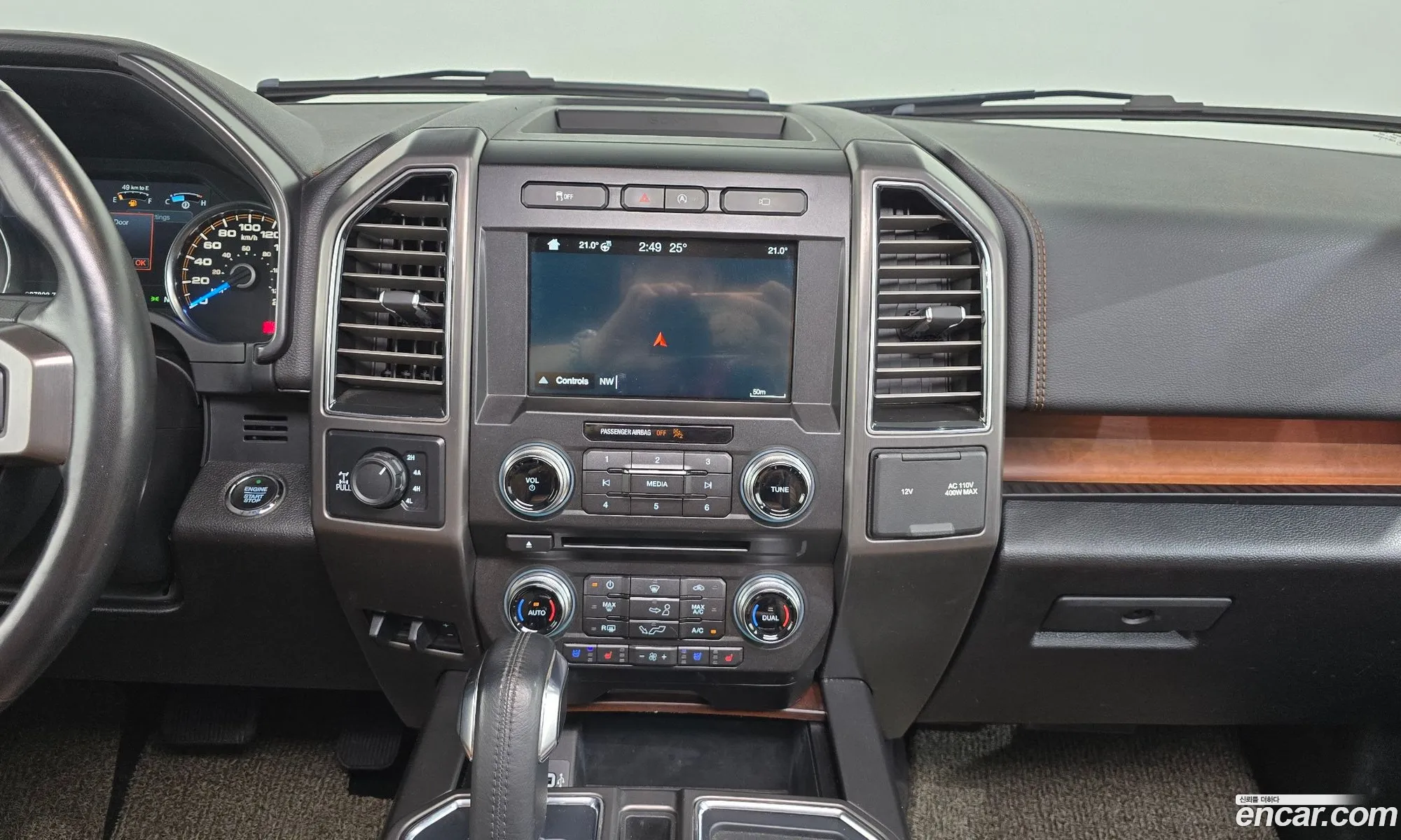 Ford F-150 2017 1FTEW1EG1HFC27173 — 12