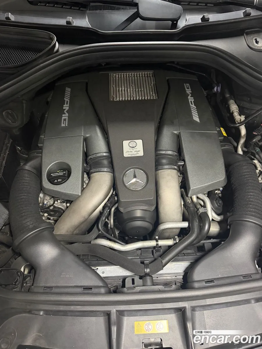 Mercedes-Benz GLE-Class W166 2016 — 11