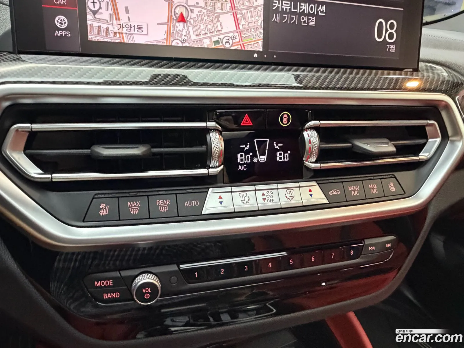 BMW X3 M 2024 — 3