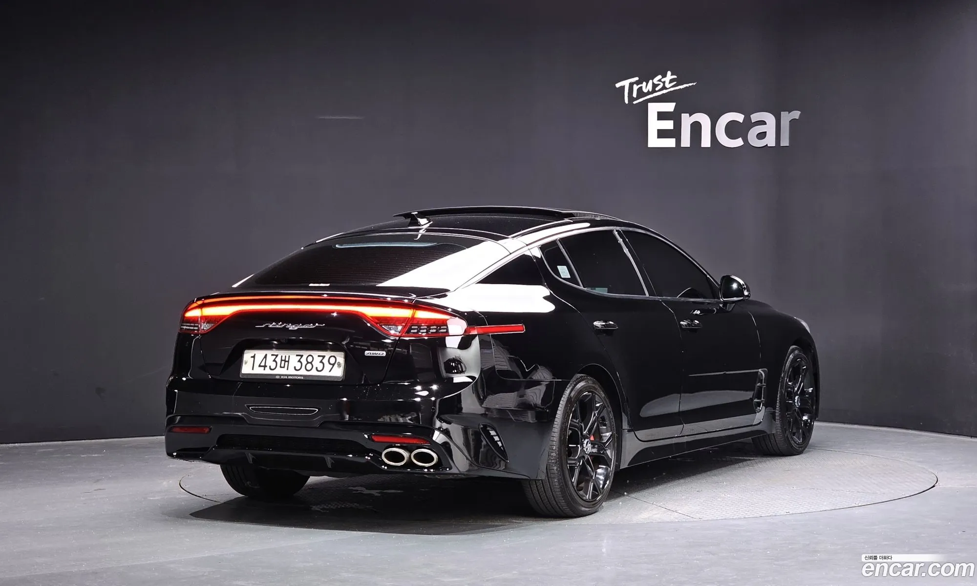 Kia Stinger 2020 — 10