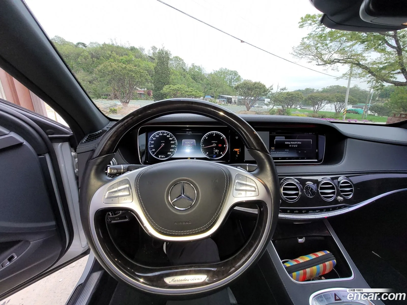 Mercedes-Benz S-Class W222 2017 — 15