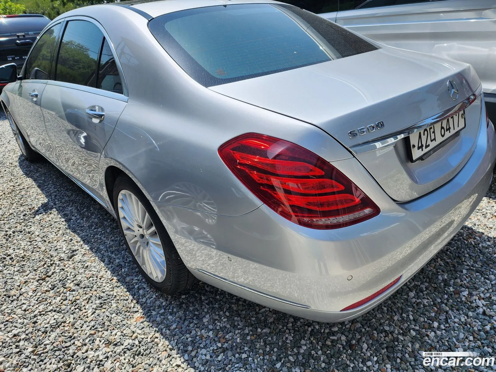 Mercedes-Benz S-Class W222 2017 — 14