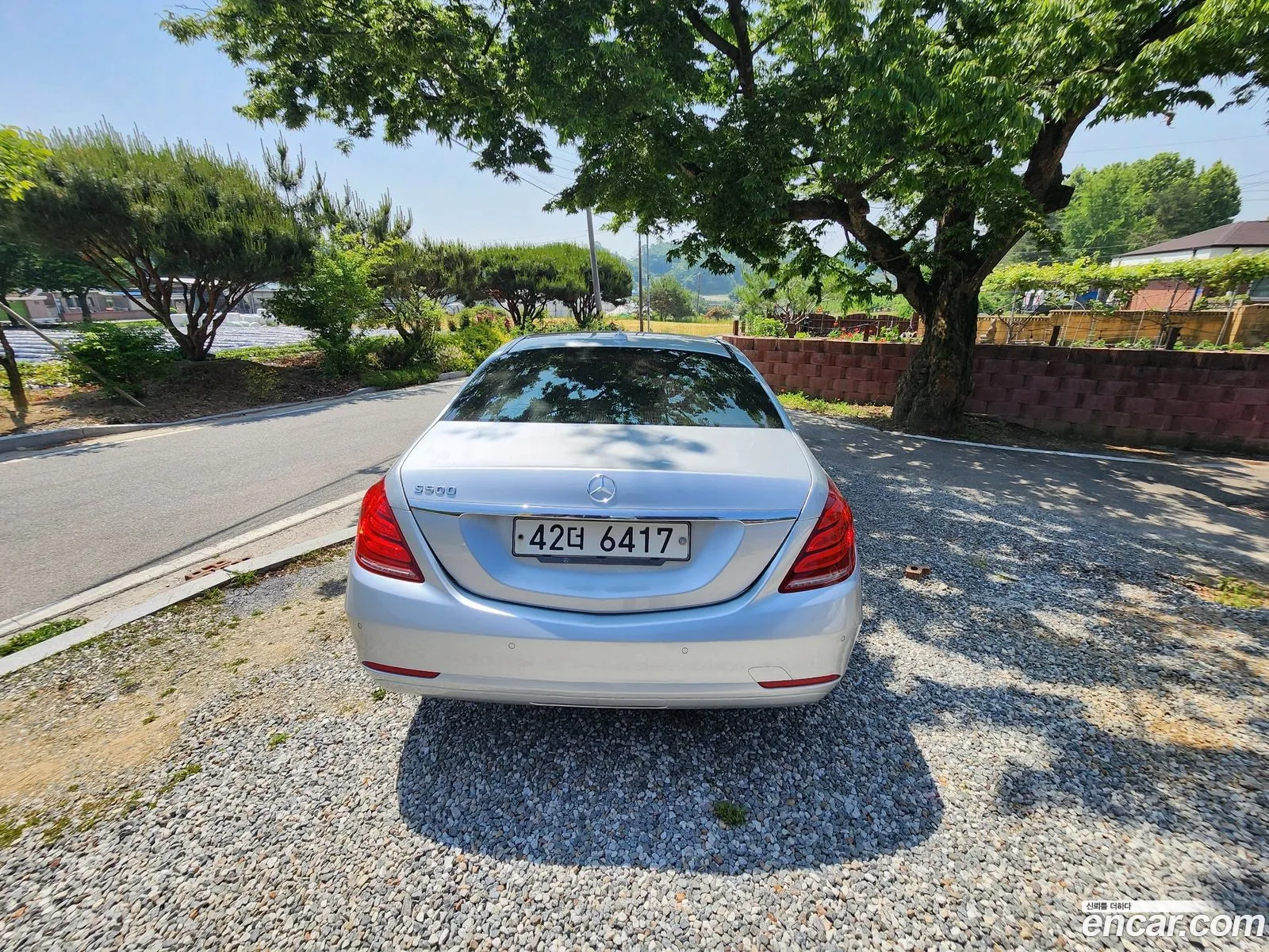 Mercedes-Benz S-Class W222 2017 — 2