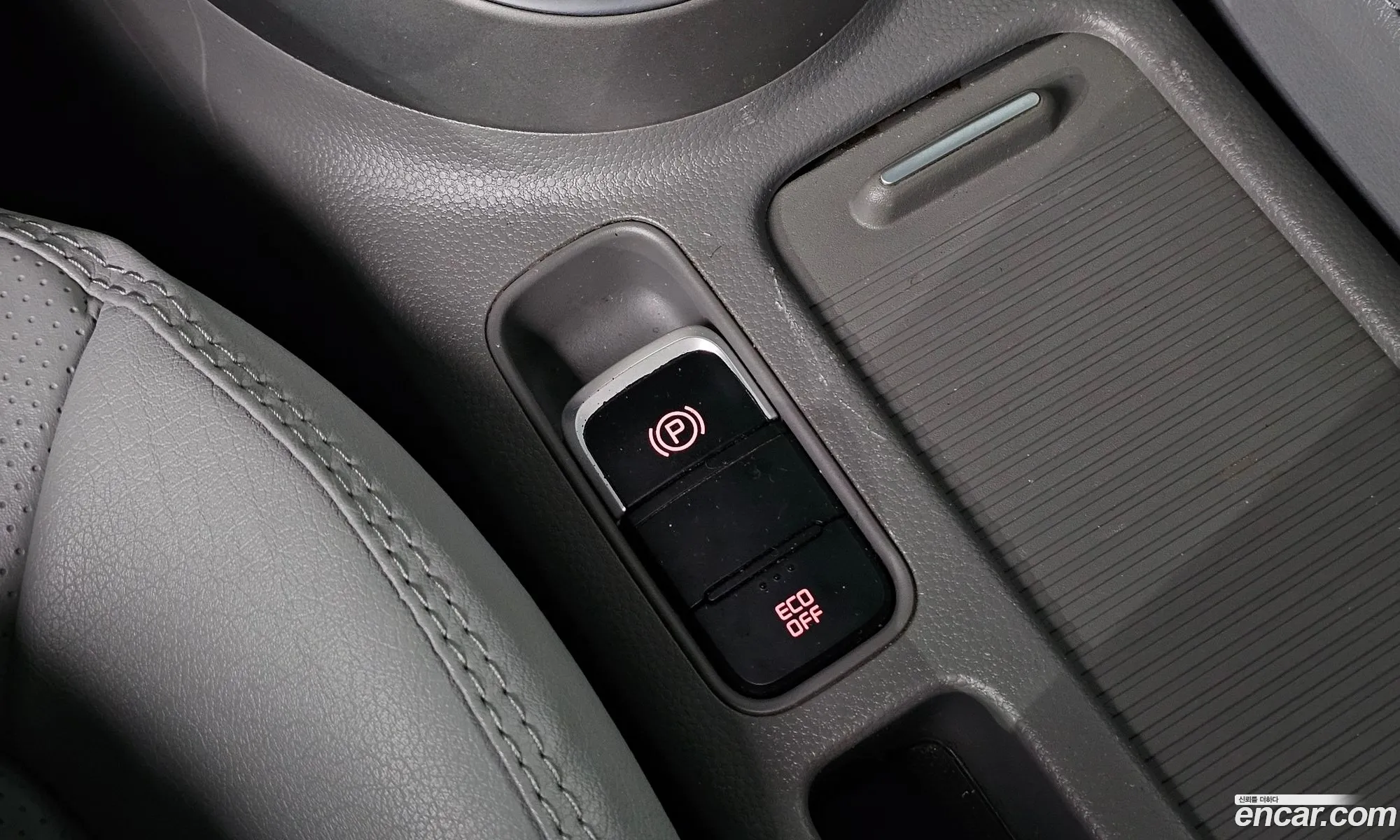 Kia Soul EV