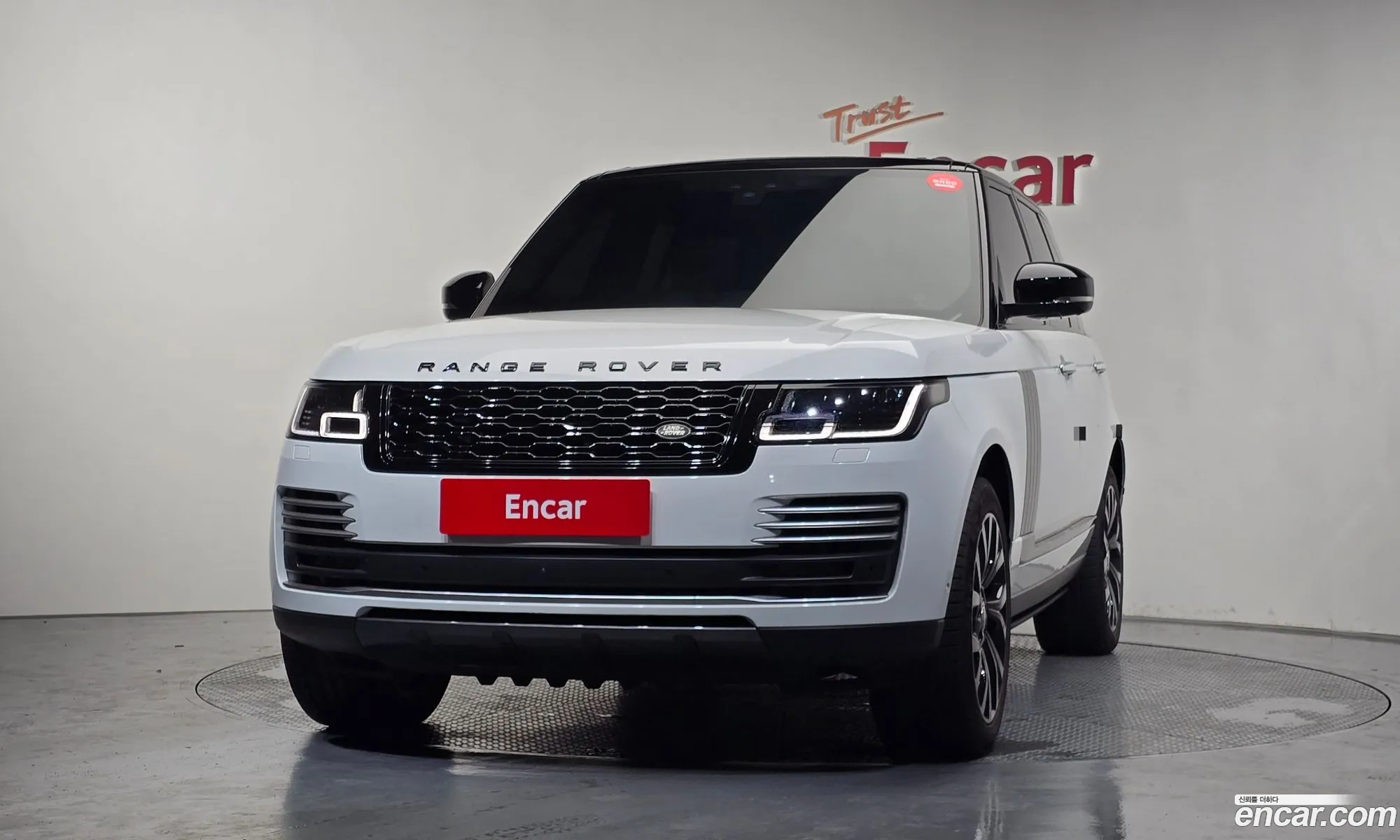 Land Rover Range Rover 2022 SALGA2BE5NA472219 — 17