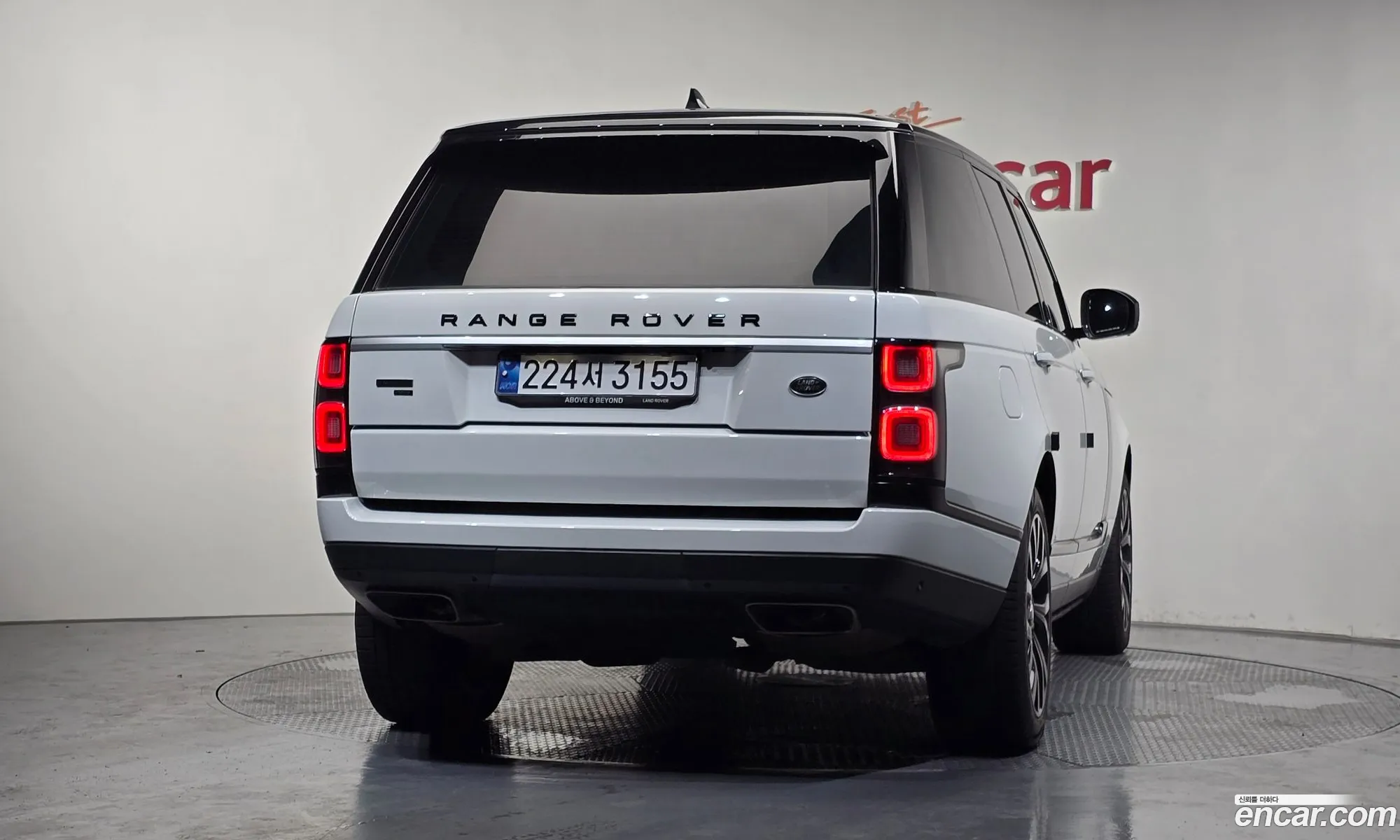 Land Rover Range Rover 2022 SALGA2BE5NA472219 — 11