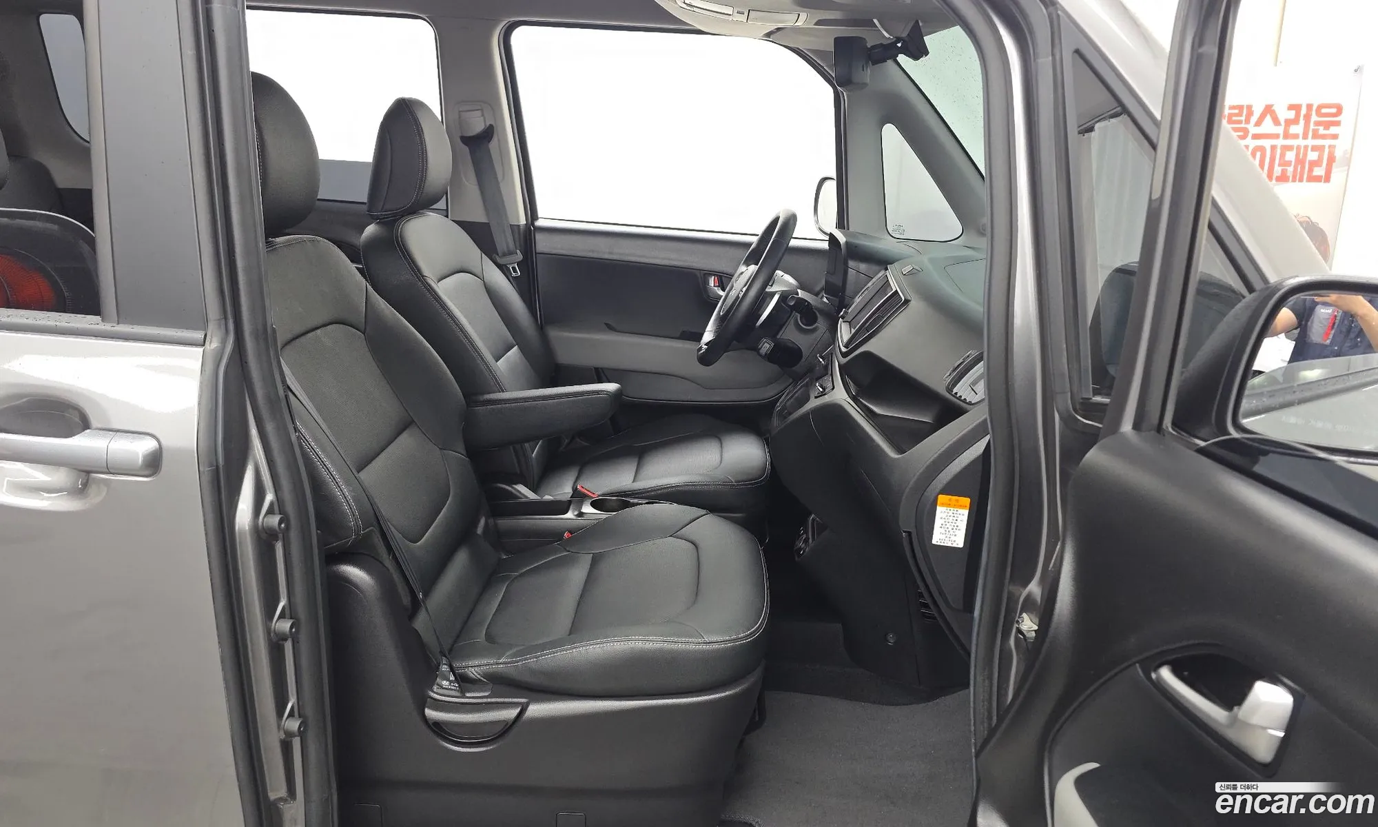 Kia Kia Ray EV 2023 — 11