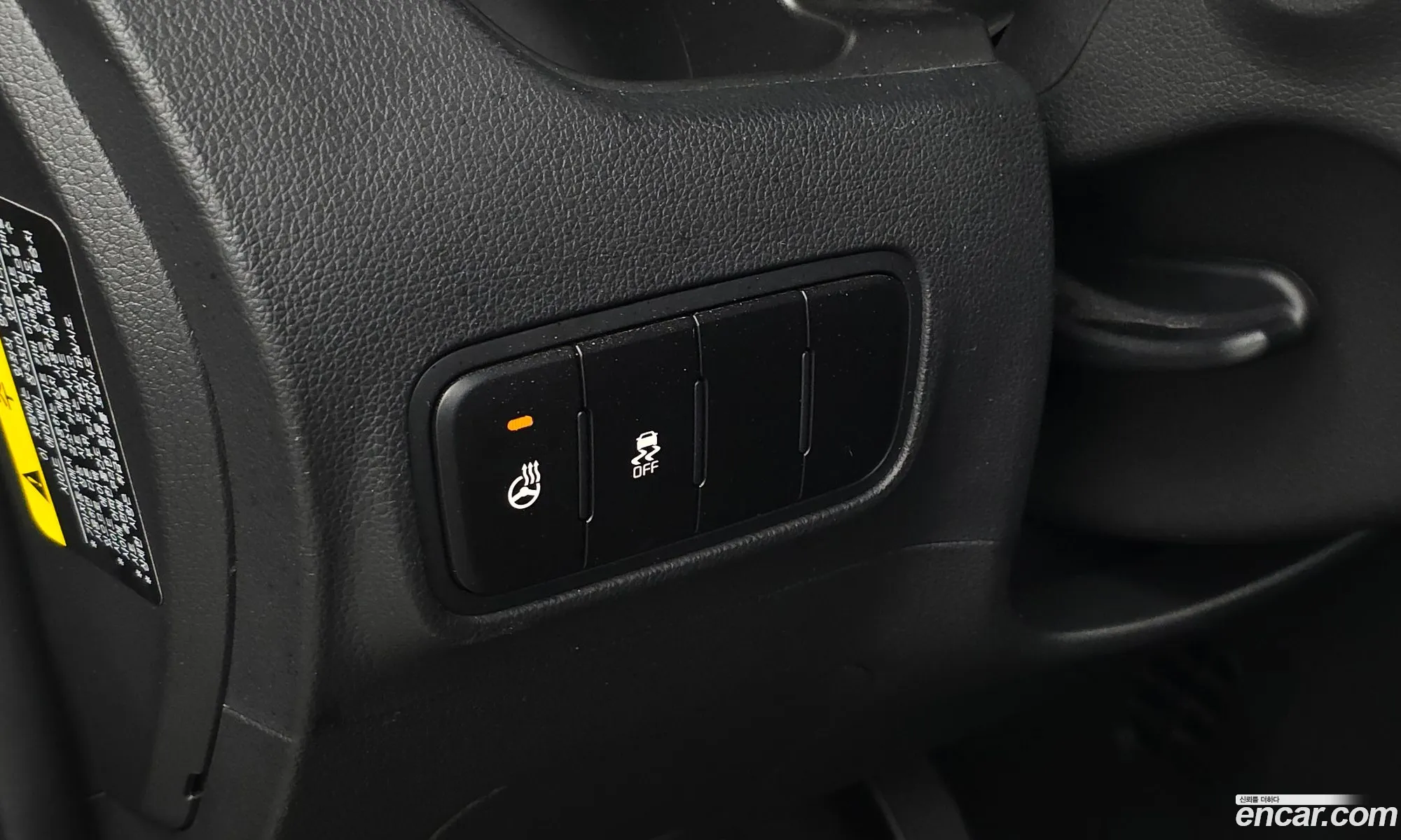 Kia Kia Ray EV 2023 — 27