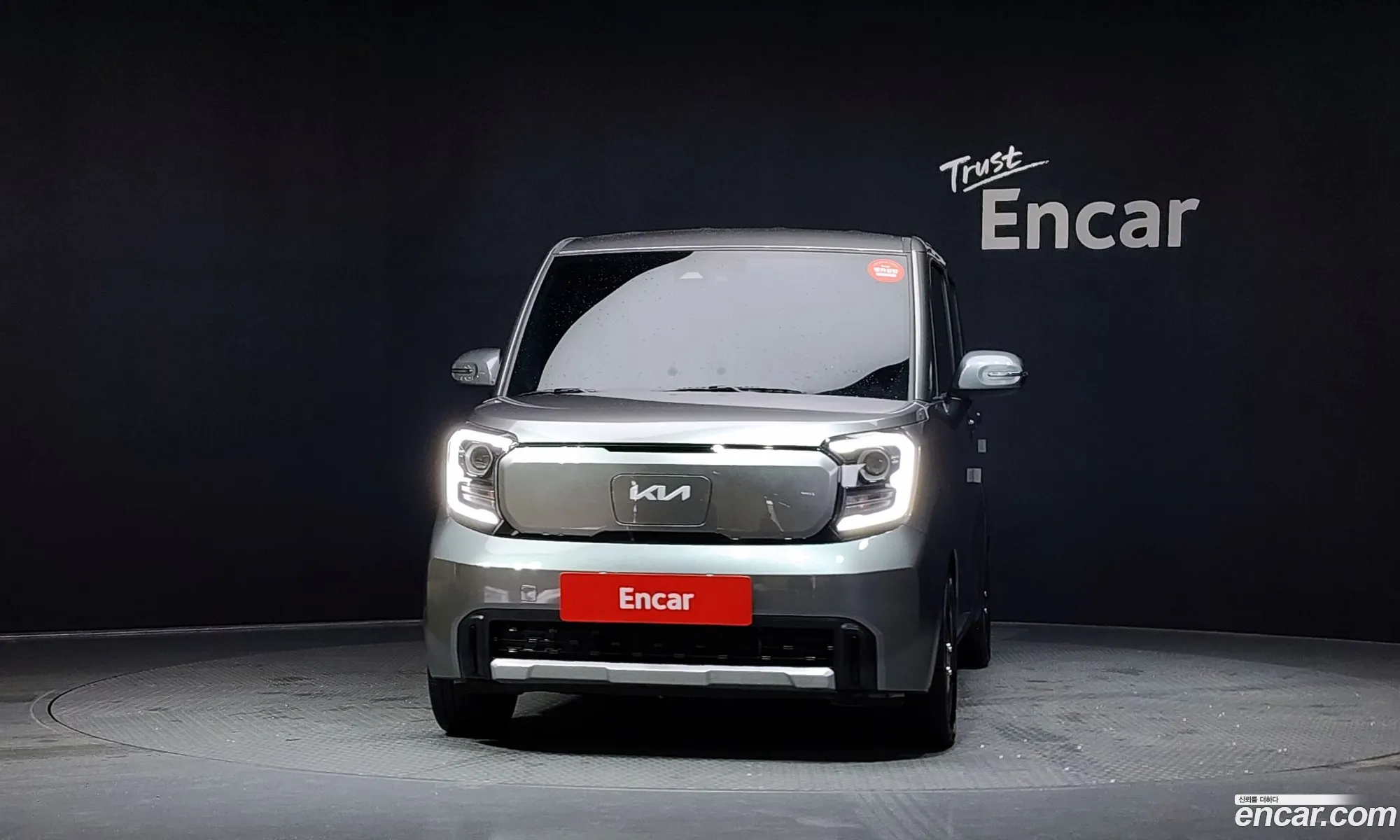 Kia Kia Ray EV 2023 — 9
