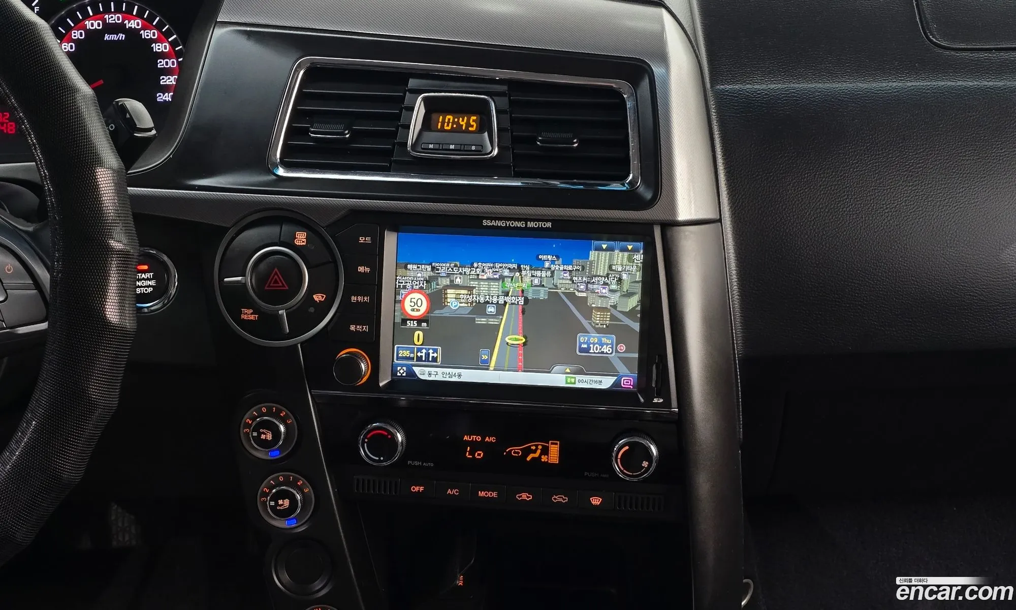 KG Mobility (SsangYong) Korando Sports 2017 — 3