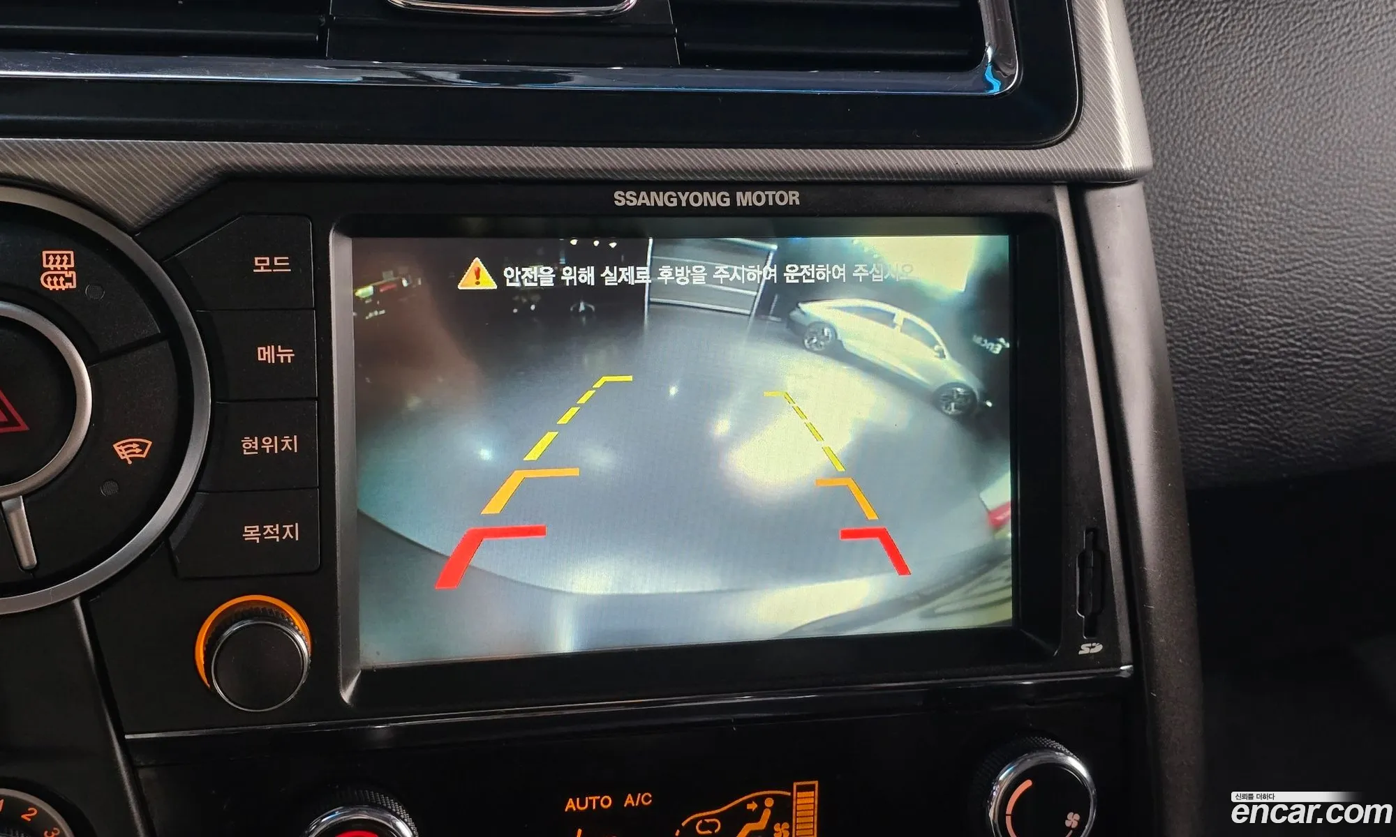 KG Mobility (SsangYong) Korando Sports 2017 — 2