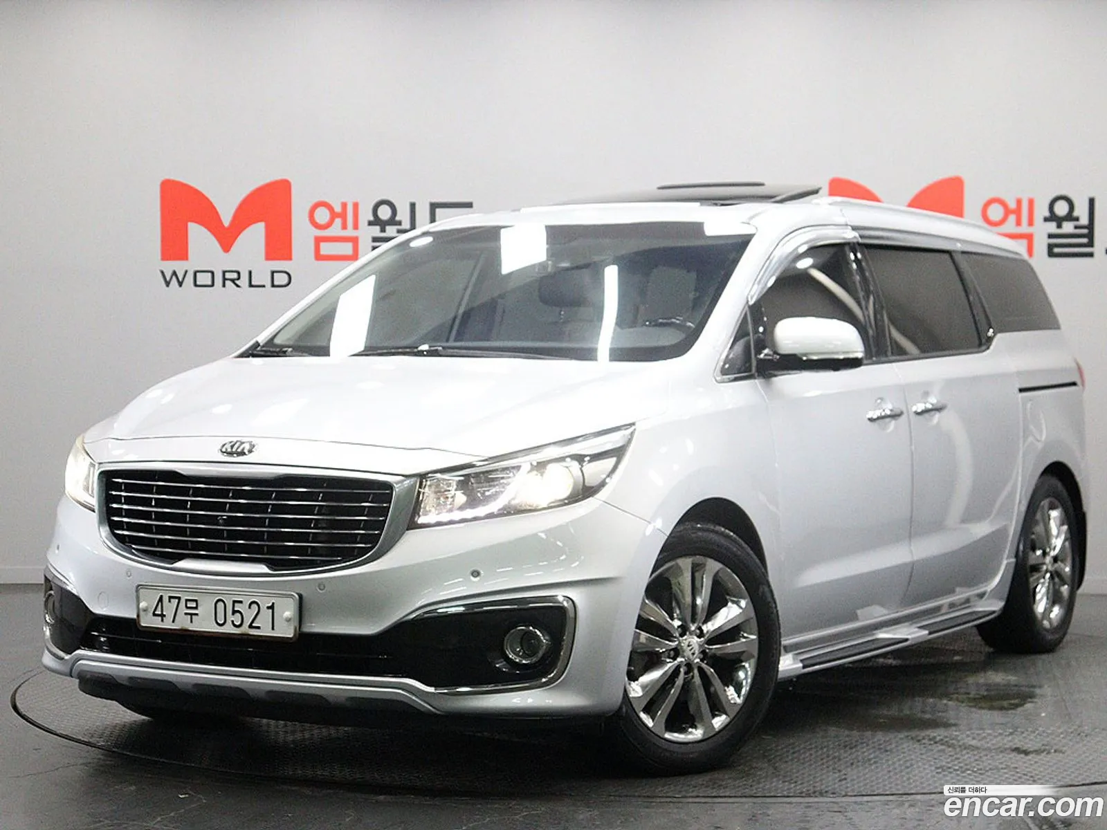 Kia Carnival 2015 — 4