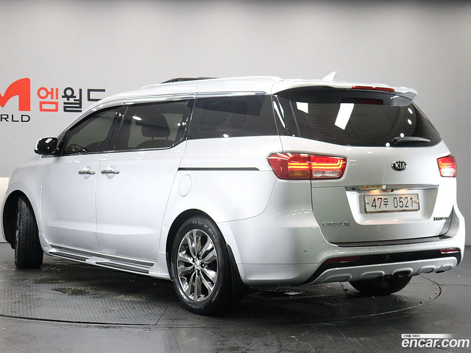 Kia Carnival 2015 — 2