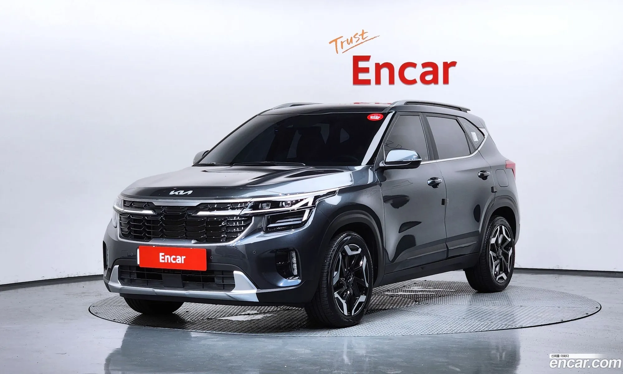 Kia Seltos 2023 — 16