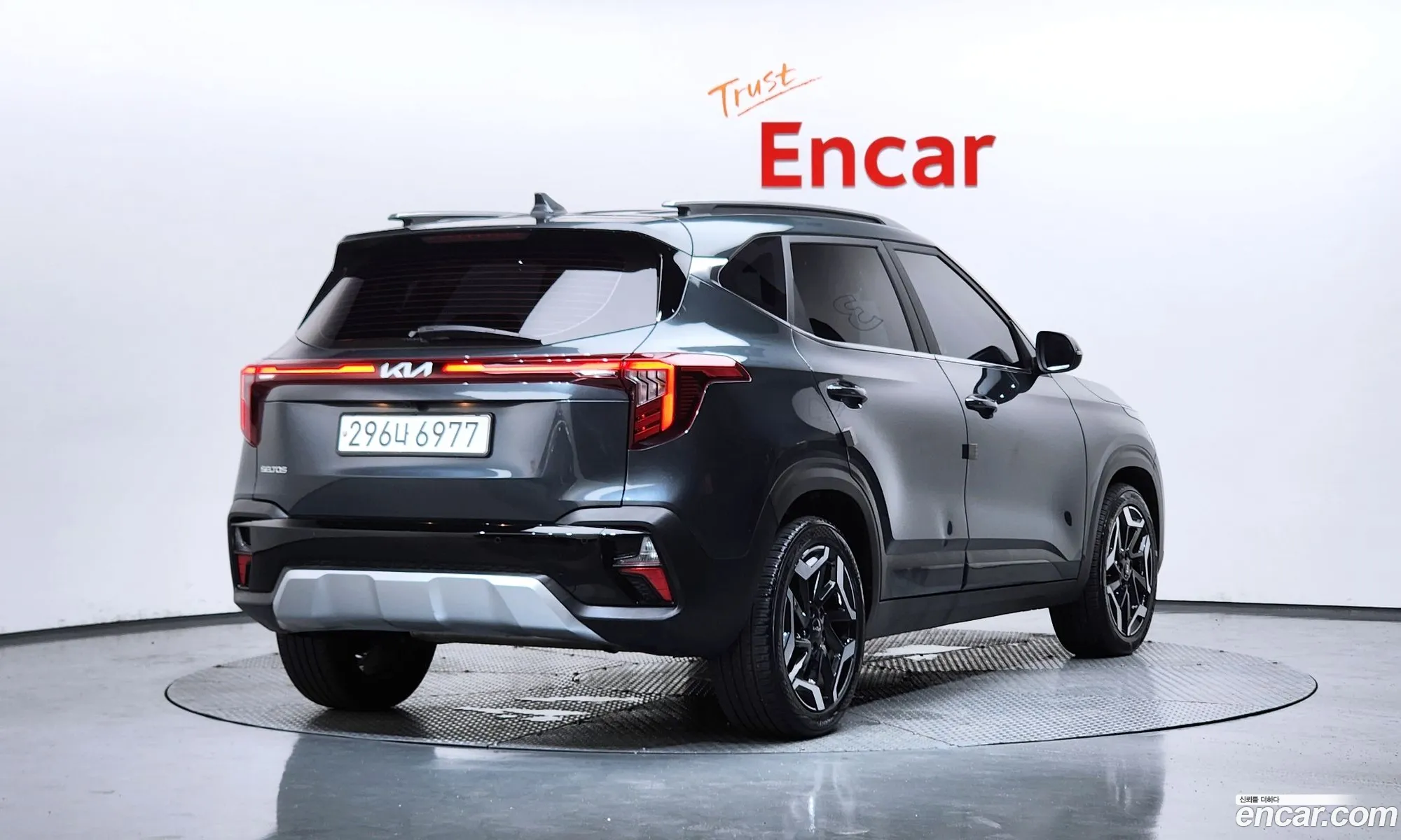 Kia Seltos 2023 — 21